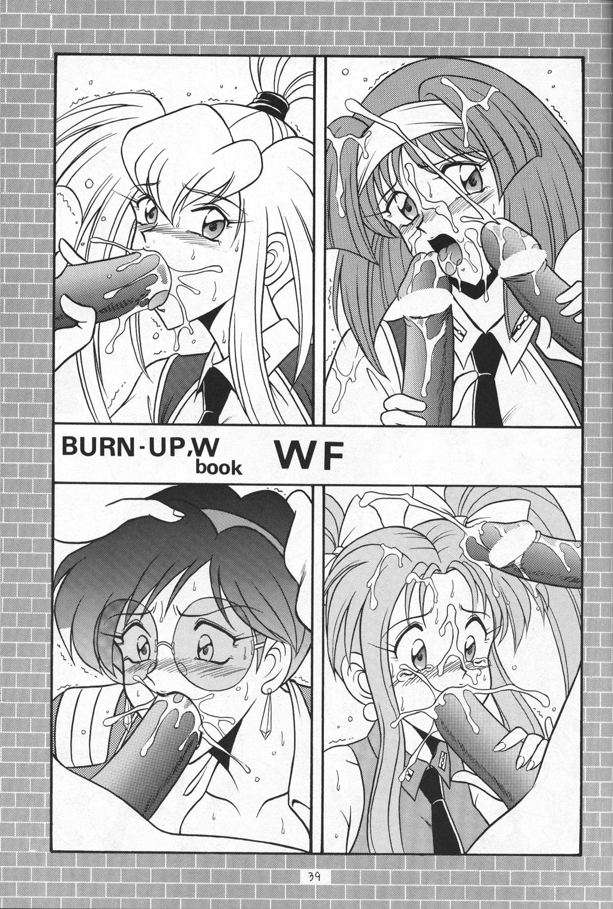 (CR34) [Mutsuya (Mutsu Nagare)] Daiba (Divergence Eve, Burn Up W) page 38 full