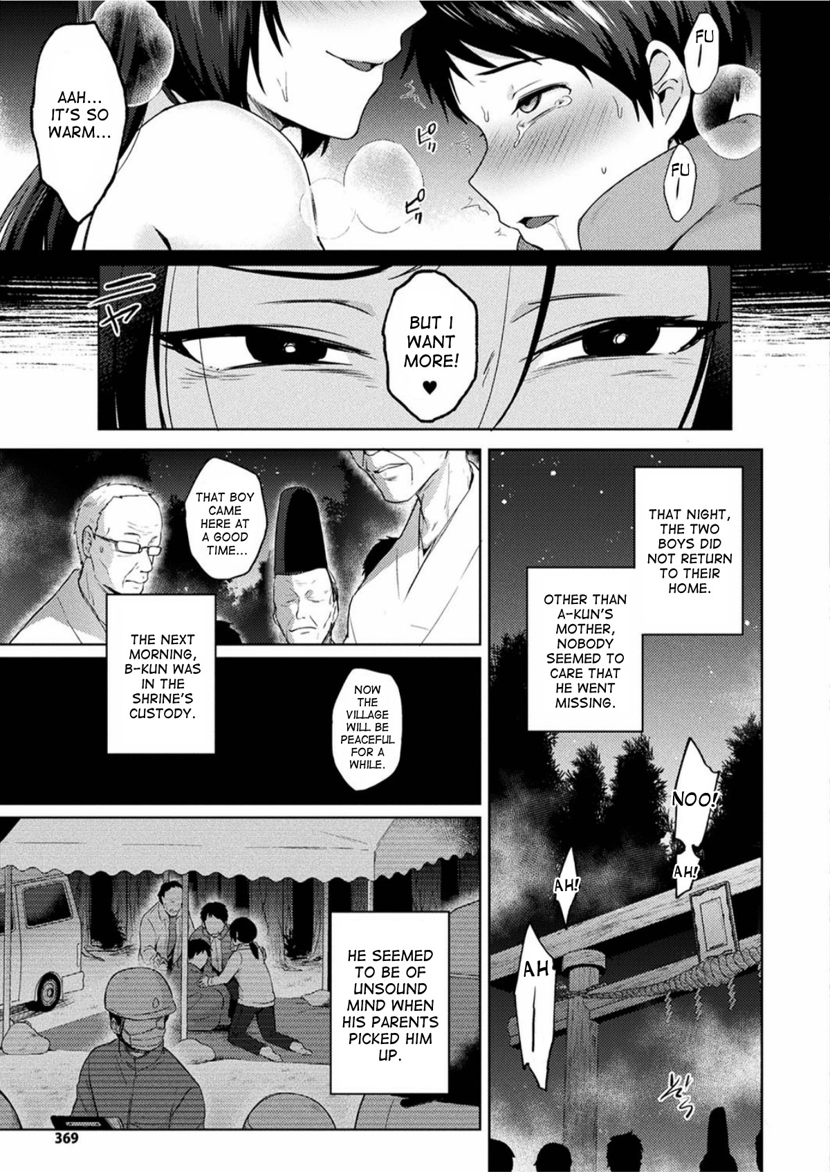 [Ikeshita Maue] Nyotaika Jutai | Genderswap Conception (COMIC Unreal 2017-06 Vol. 67) [English] [desudesu] [Digital] page 21 full