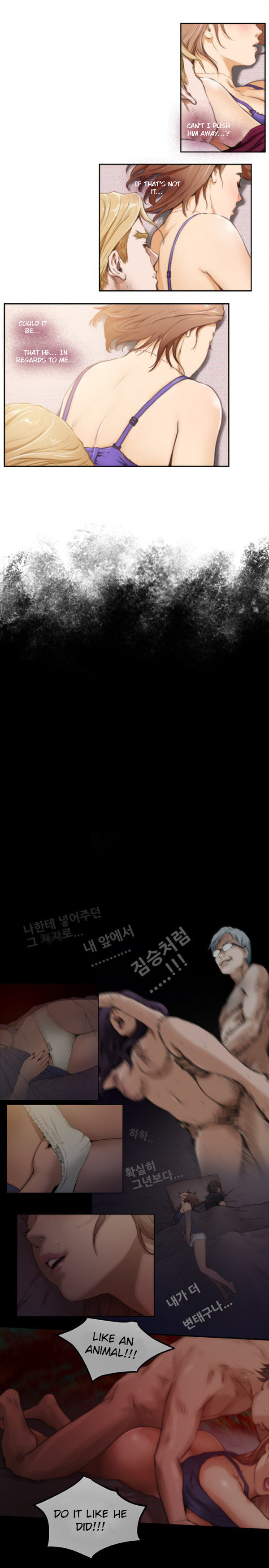 (YoManga) H-Mate - Chapters 31-45 (English) page 25 full