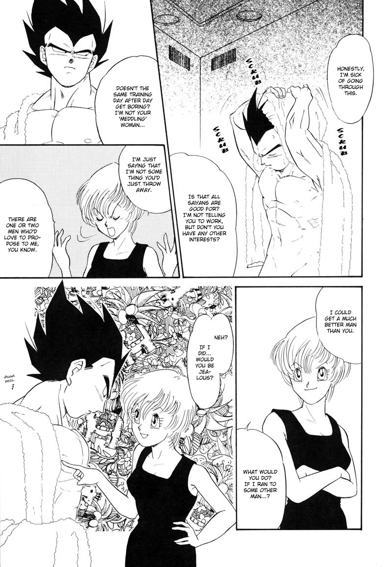 (C61) [Ryujin-kai (HITO Ribuki)] Saru no Fukou wa Mitsu no Aji | The Monkey's Misery is a Secret Pleasure (Dragon Ball Z) [English] [Arigatomina] page 12 full