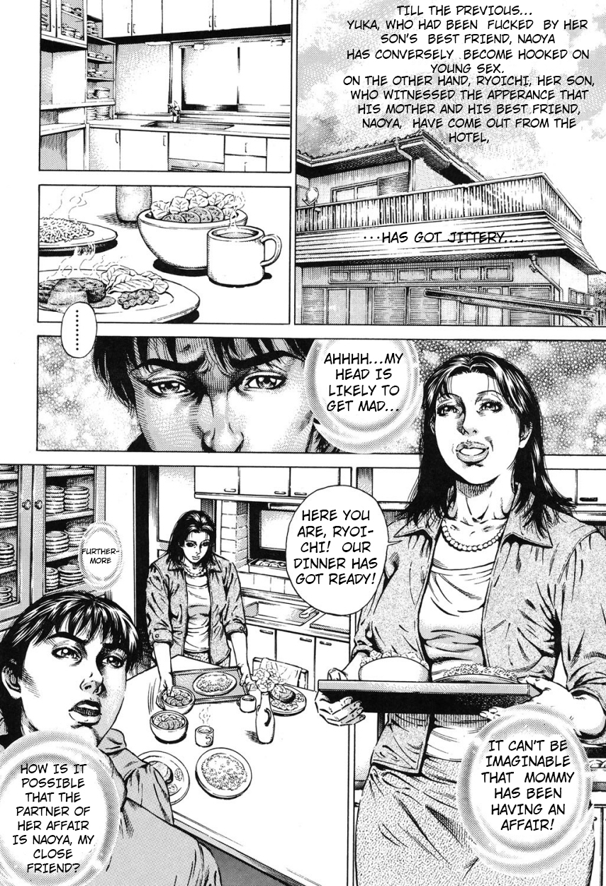 [Juteimu Nakata] Kinshin Chijou – Aiyoku no Kyouen ch.2 [ENG] page 2 full