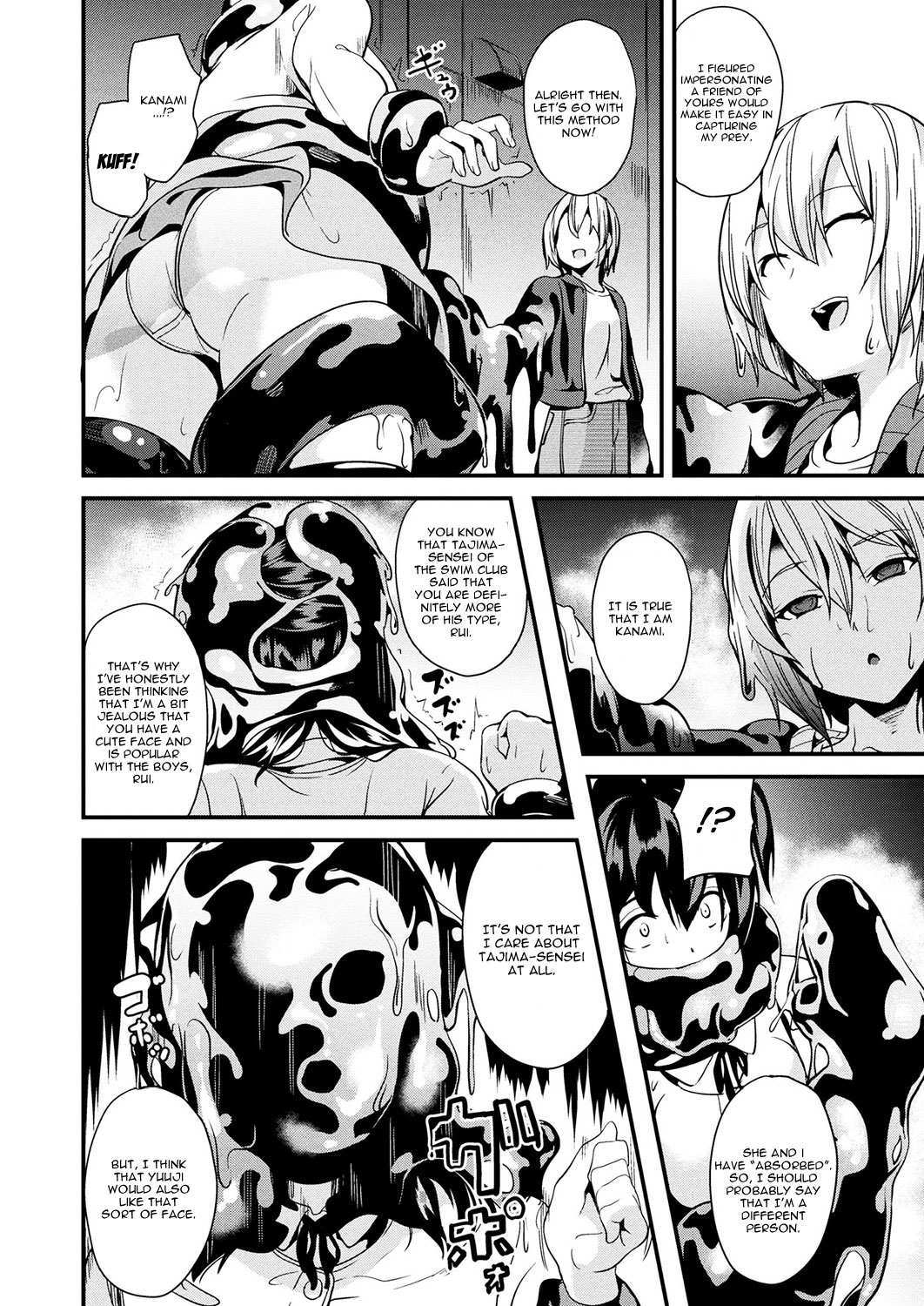 [DATE] Doukyo Suru Neneki Ch. 3 (COMIC Unreal 2018-10 Vol. 75) [English] [CGrascal] [Digital] page 6 full