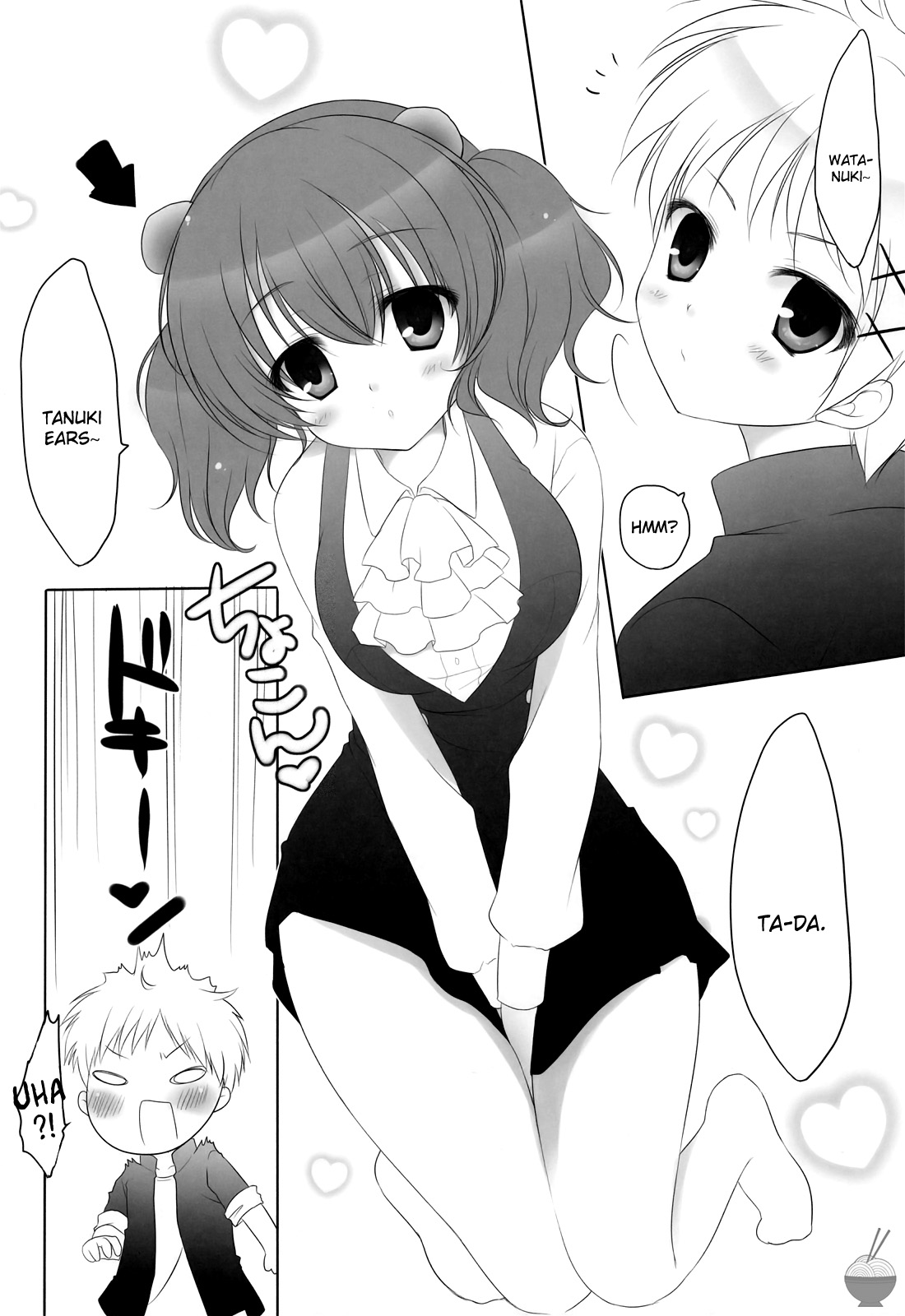 (Mimiket 26) [Yu-Yu-Tei (Minakami Rinka)] Until Strawberry Sherbet (Inu x Boku SS) [English] [soba-scans] page 5 full