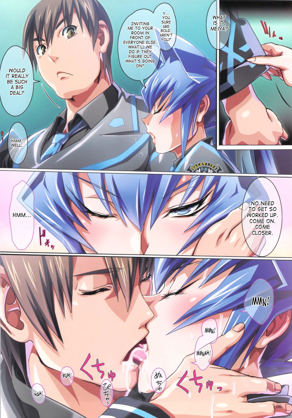 (COMIC1☆6) [Kachiwari Jikkenshitsu (Shino)] engage (MUV-LUV) [English]  {SaHa} page 5 full