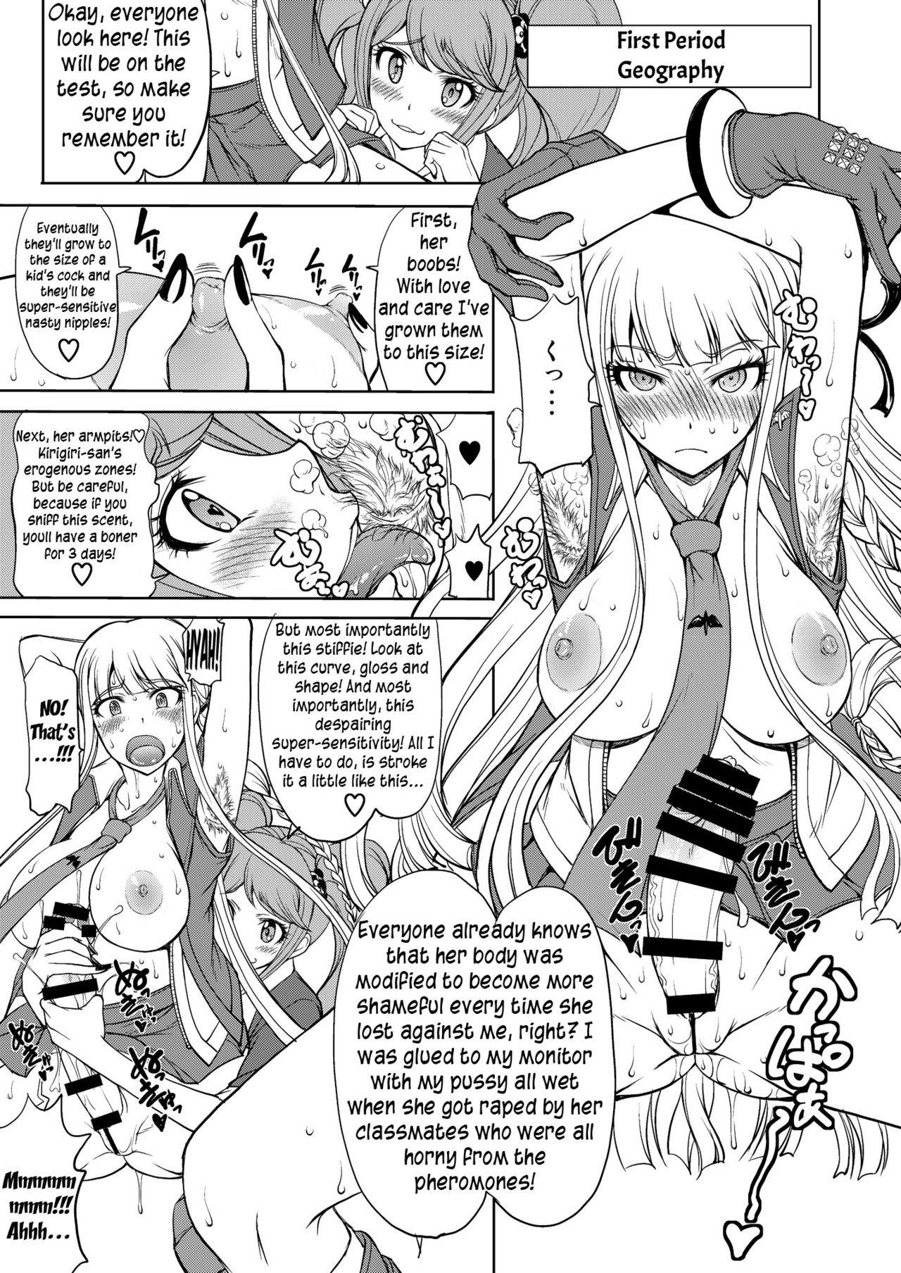 (C85) [Majimadou (Matou)] Enoshima Sensei no Chou Zetsubouteki Zecchou Jugyou (Danganronpa) [English] {Less Censored Version} page 6 full