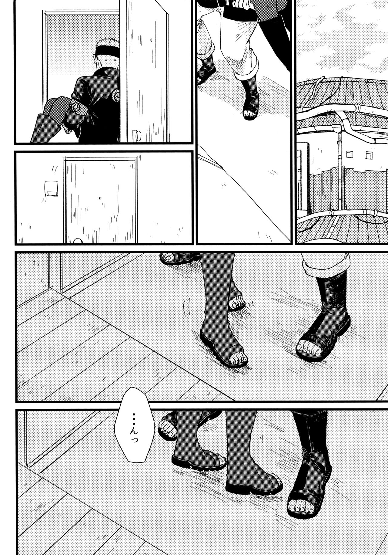[blink (Shimoyake)] Koiwo Shiteiru Karada 1 + 2 (Naruto) page 34 full