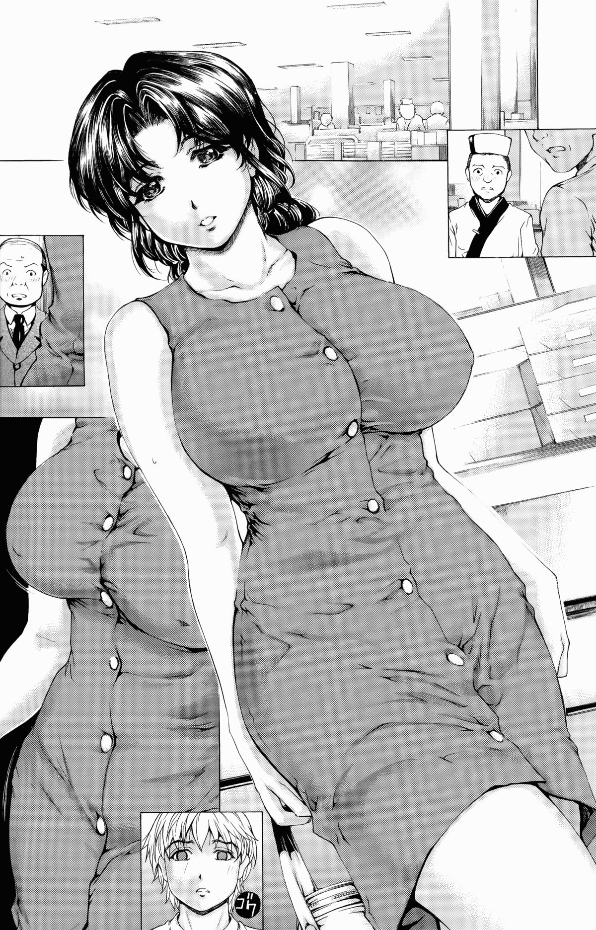 [SubeSube1kg (Narita Kyousha)] Nine to Five Lover 5 page 15 full