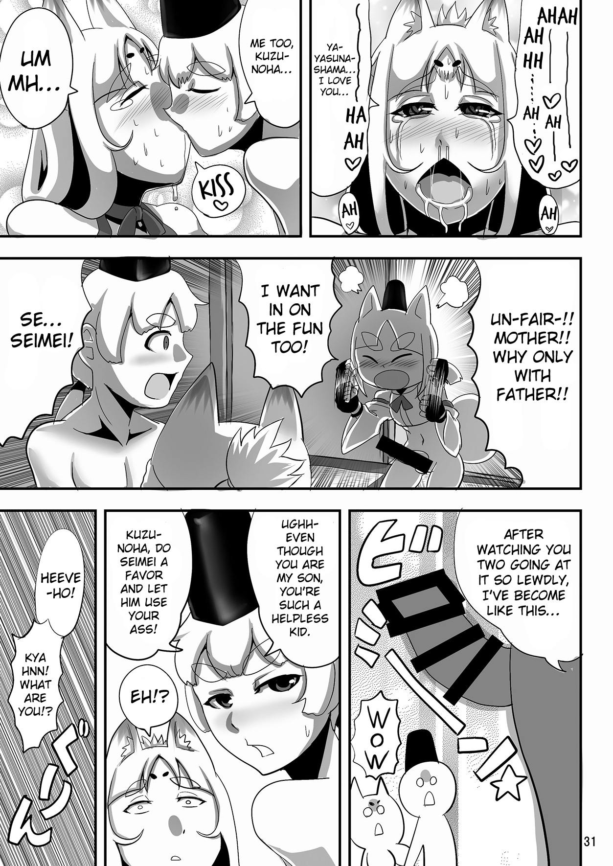 [Bantendou Shoten (Naniwadou Matatabi)] Kitsune no Haha. | Fox Mother. [English] [AIsubs+drozetta] [Digital] page 30 full