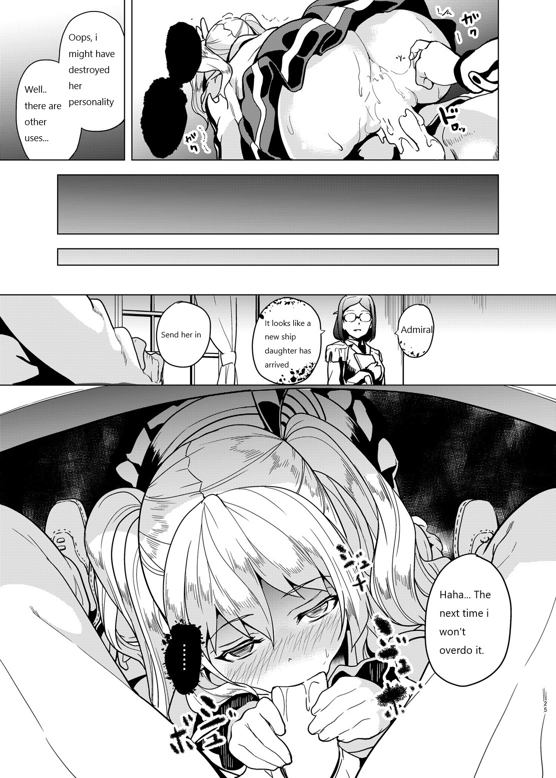 [Senpenbankashiki (DATE)] Invasive (Kantai Collection -KanColle-) [English] [Digital] page 22 full