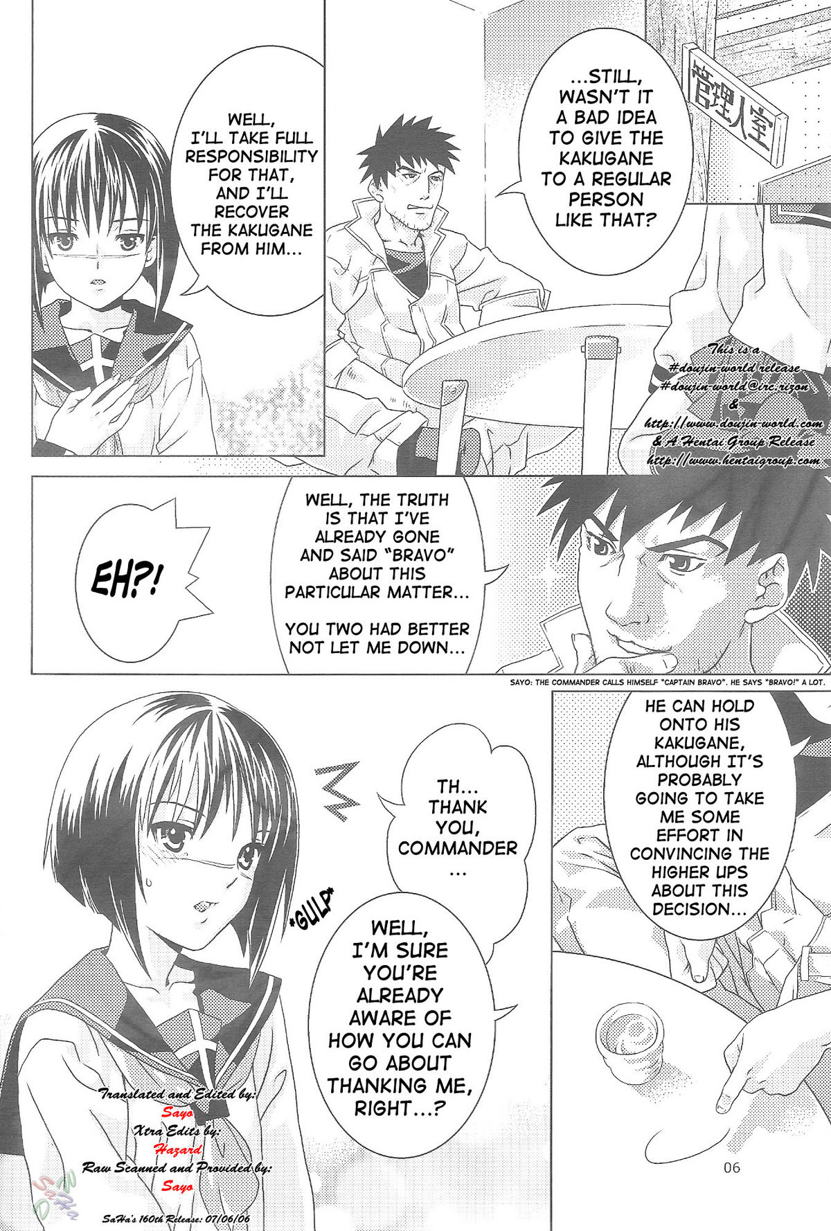(ComiComi8) [Nekomataya (Nekomata Naomi)] Tetsu no Otome | Iron Virgin (Busou Renkin) [English] [SaHa] page 4 full