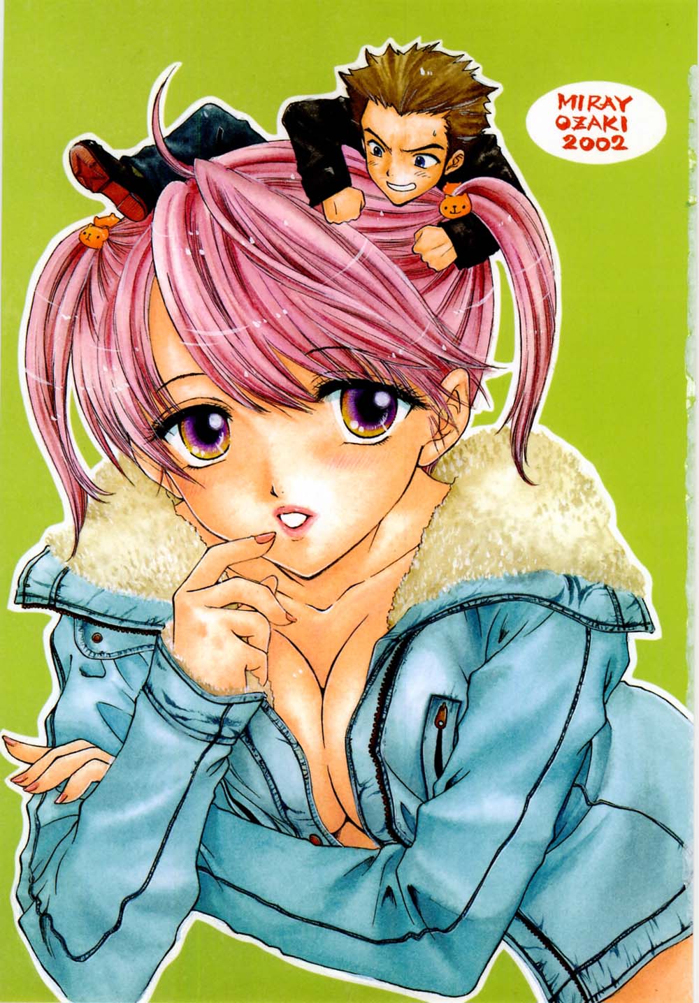 [Miray Ozaki] Beat-Pop - Sono Onna Fushidara Nitsuki page 5 full