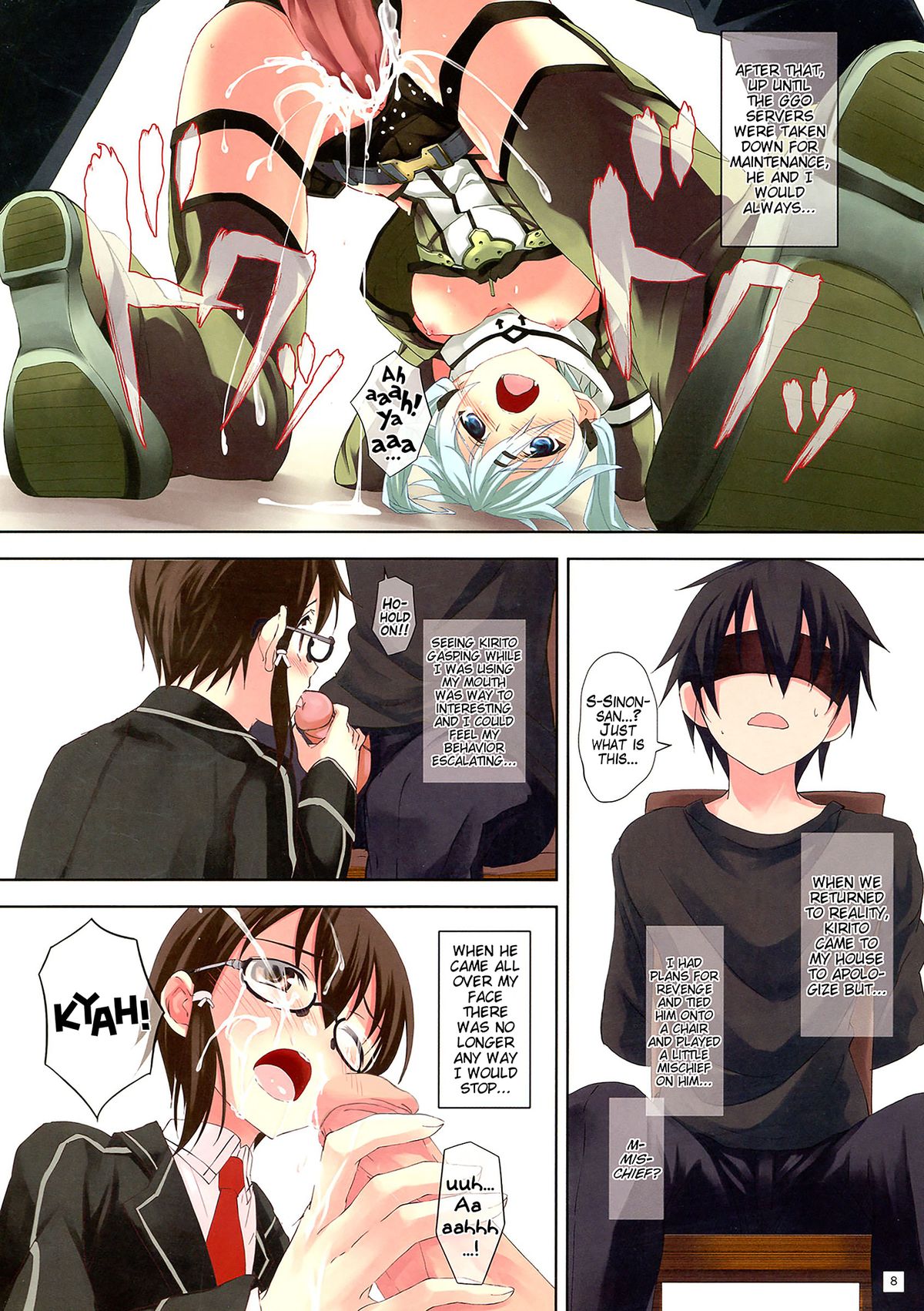 (C83) [Seven Days Holiday (Shinokawa Arumi, Koga Nozomu)] Mad Tea Party (Sword Art Online) [English] [EHCOVE] [Decensored] page 8 full