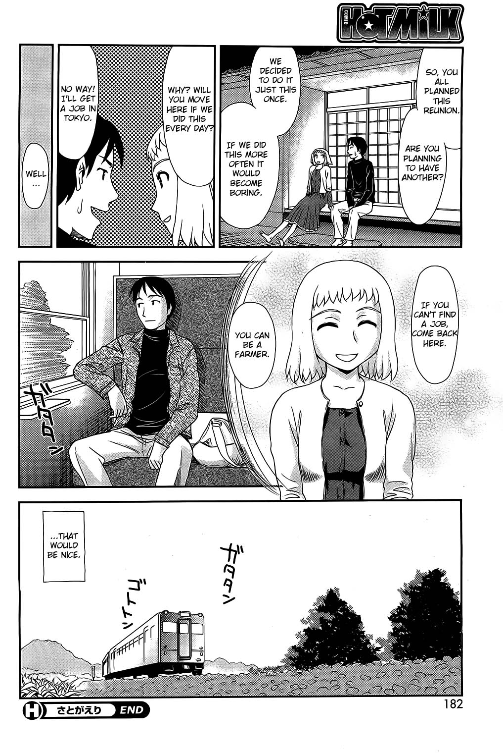 [Suehirogari] Satogaeri (Comic Hotmilk 2012-12) [English] {Munyu} page 20 full