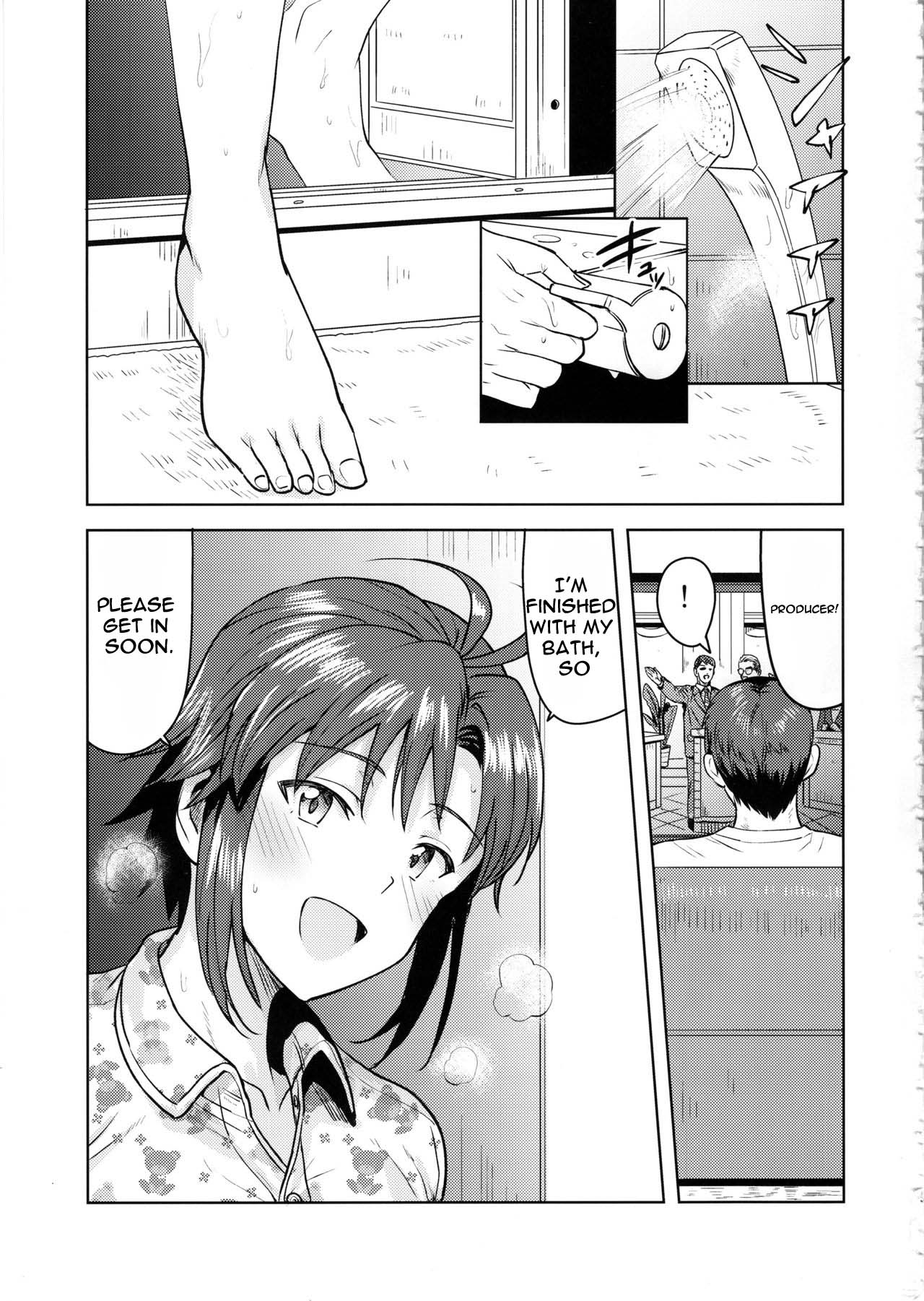 (C97) [PLANT (Tsurui)] Makoto to Ofuro (THE IDOLM@STER) [English] page 2 full