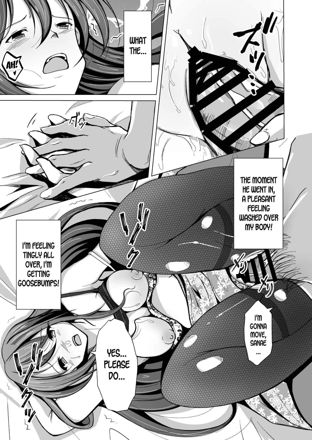 [Iwashita Shoten (Iwashita)] Kawaka Knife | The Knife that turns You into Skin [English] [desudesu] [Digital] page 24 full