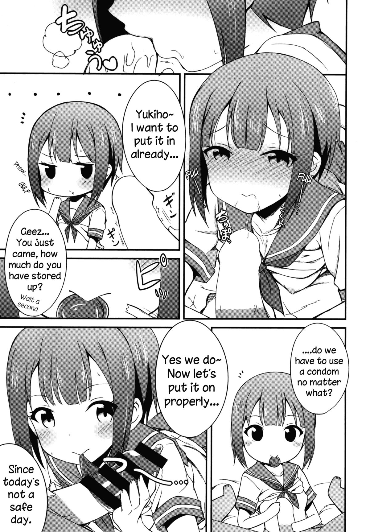 (C86) [E ni Kaita Mochi (Itamochi)] Love Yukiho (Love Live!) [English] {NecroManCr} page 6 full