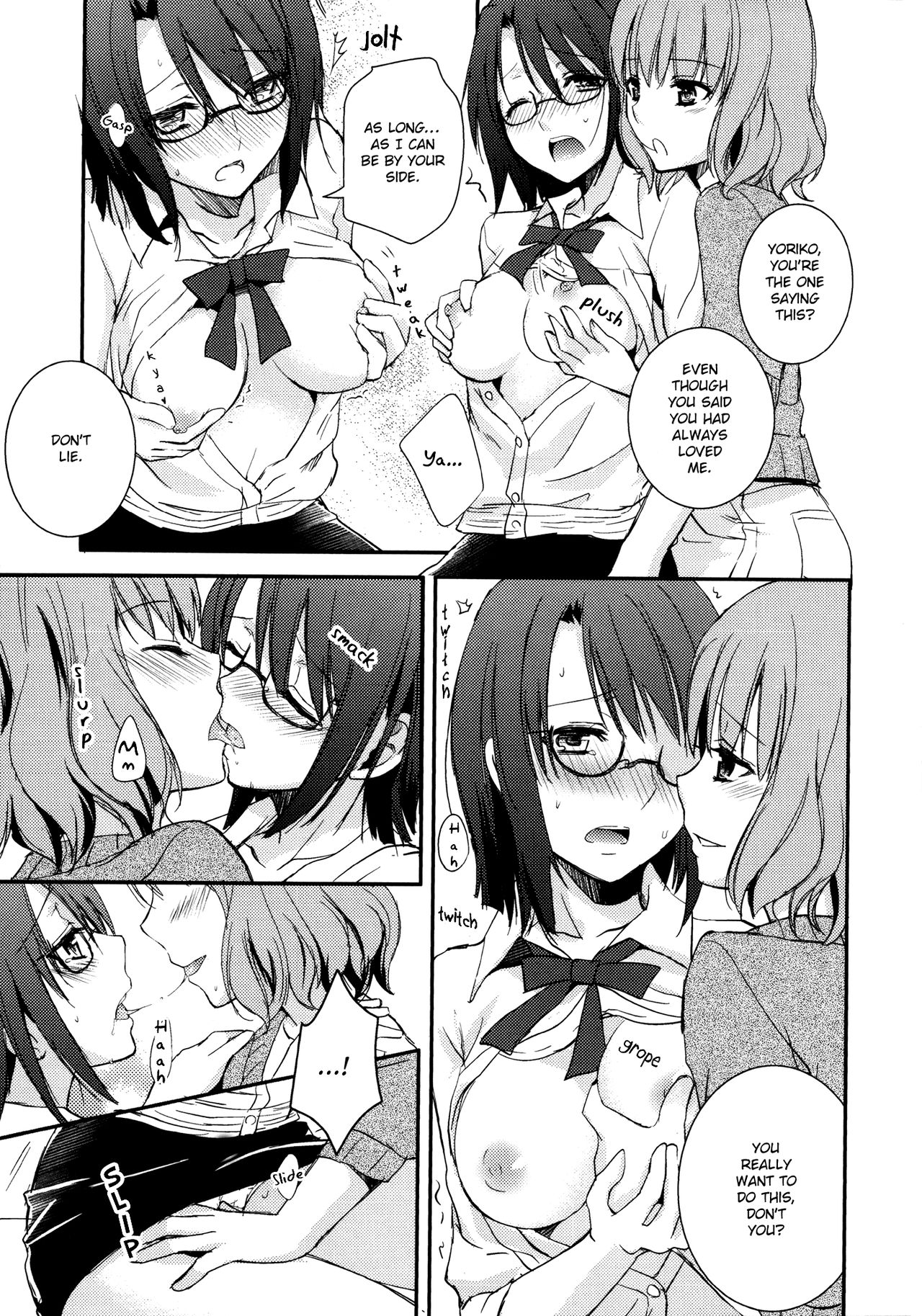 [Aoko] Sweet Gap! ch.1 (Aya Yuri Vol.3) [English] [Yuri Project] page 19 full