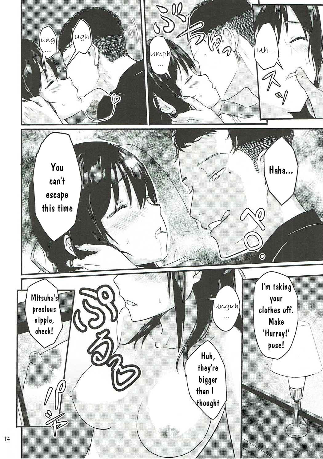 (SC2017 Winter) [Syukurin] Mitsuha ~Netorare~ (Kimi no Na wa.) [English] page 13 full