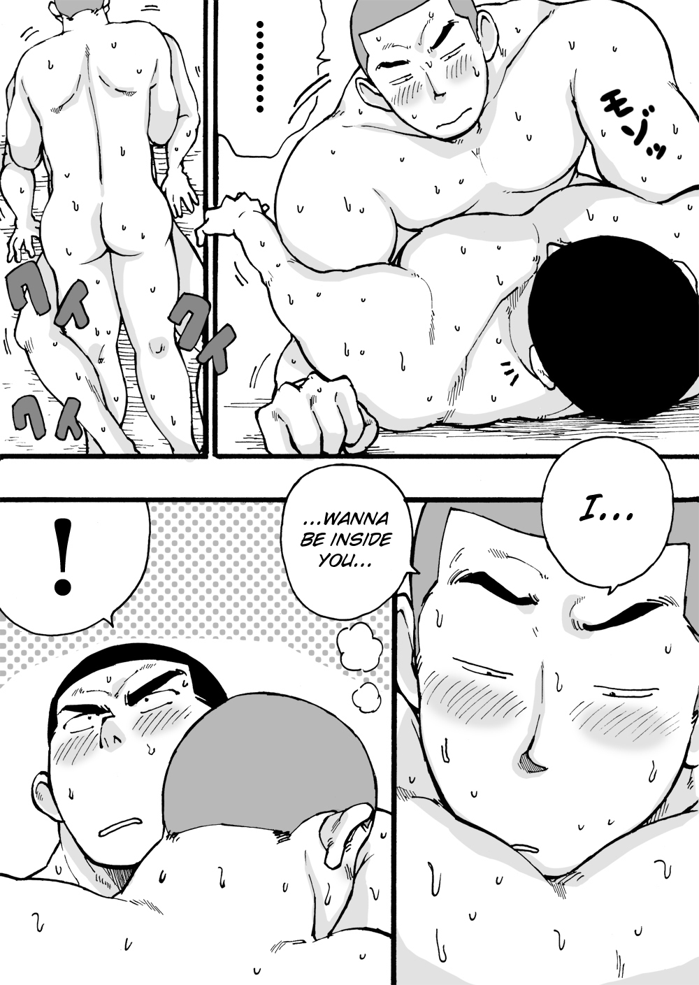 [Akahachi] Motemote Yakyuubu Otoko [Kouhen] | Popular Baseball Club Boys (Part Two) [English] [Papatez] page 35 full