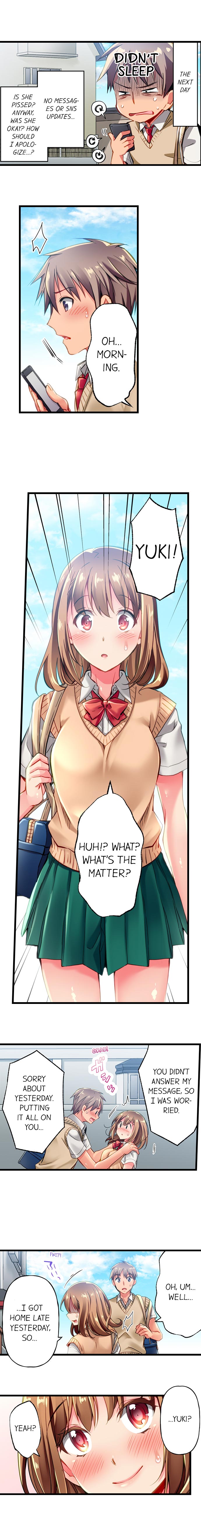 [Momoshika Fujiko] Only i Know Her Cumming Face Ch. 1 - 8 (Ongoing) [English] page 12 full