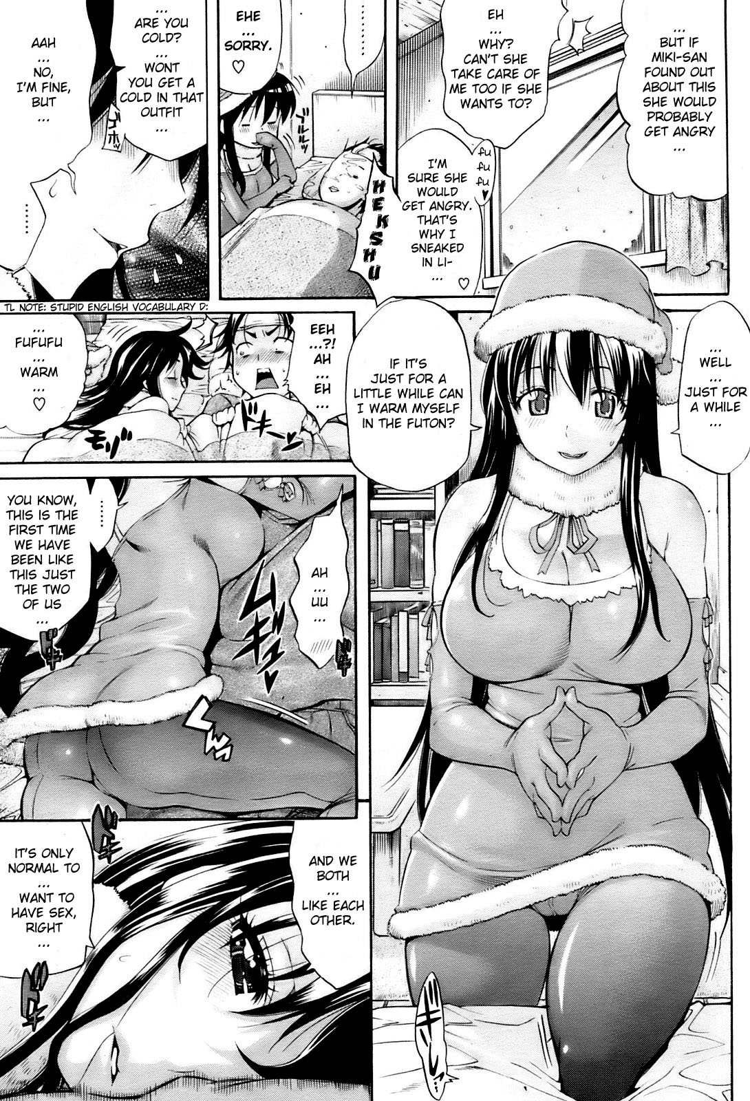 [Amatarou] Yukinose-san to Boku (COMIC HOTMiLK 2009-02) [English] [YQII] page 3 full