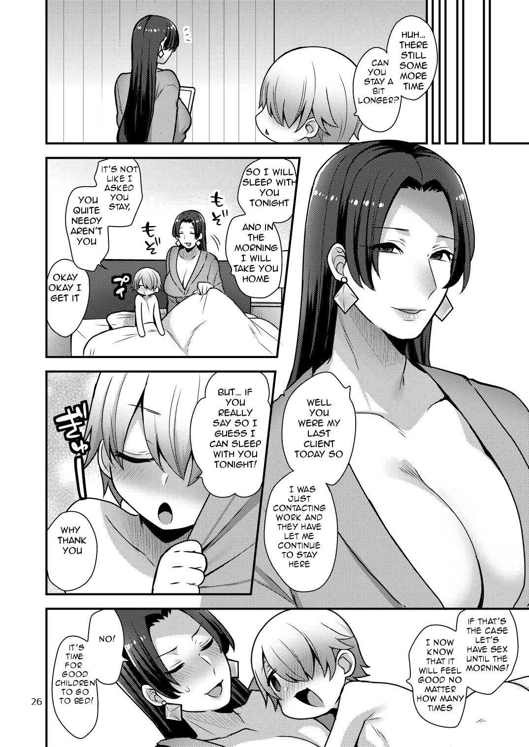 [Granada Sky (Mogiki Hayami)] Milk Sister II [English] [Futanarifrank] [Digital] page 26 full