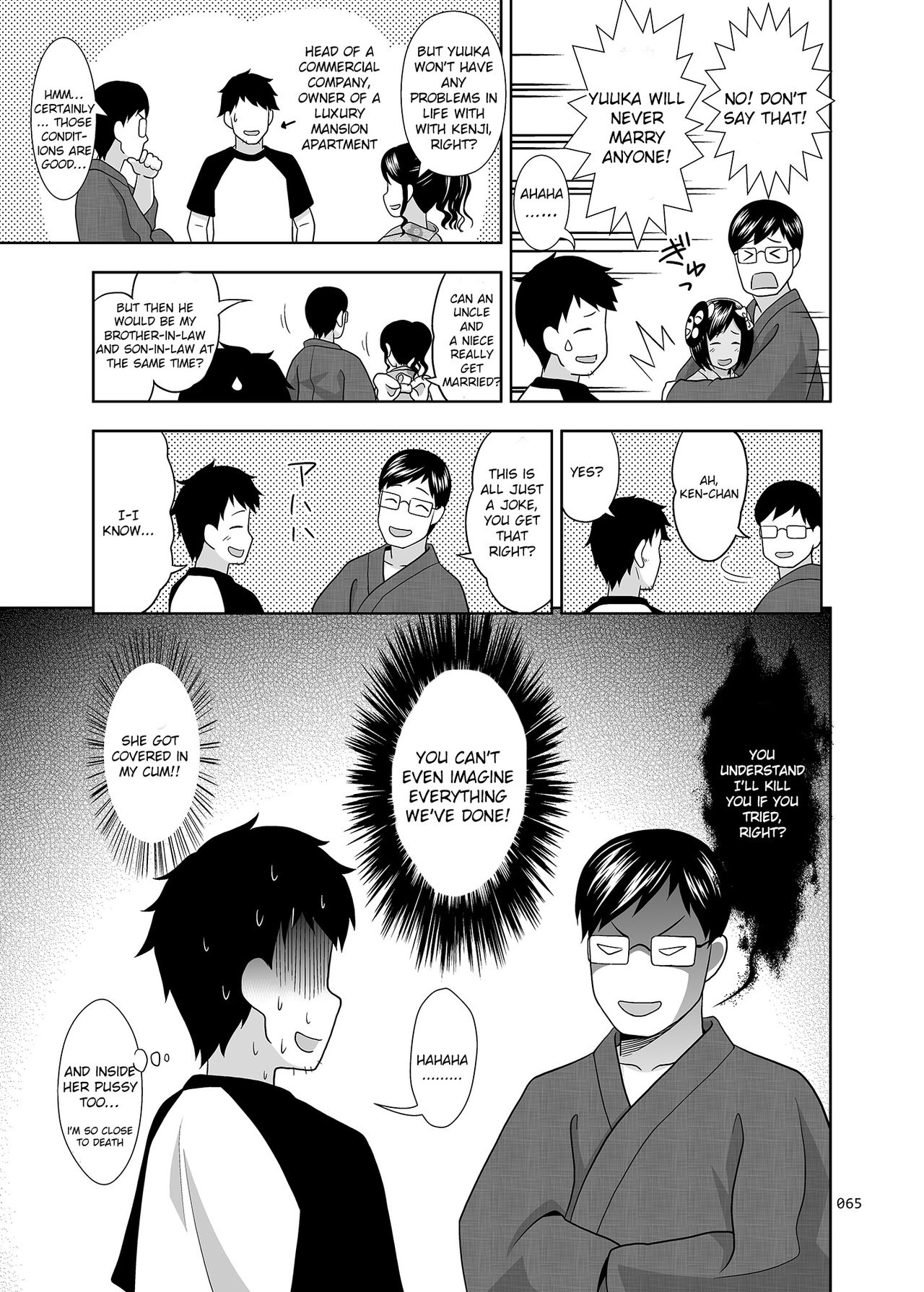 [antyuumosaku (malcorond)] Meikko na Shoujo no Ehon Chapter 1, 3 - 4 (Soushuuhen 1) [English] [Raknnkarscans] [Digital] page 33 full