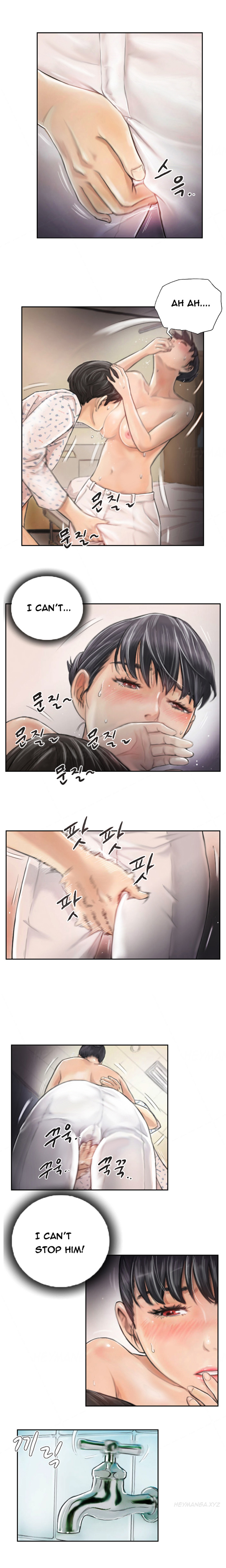 New Face Ch.1-10 (English) (Ongoing) page 28 full