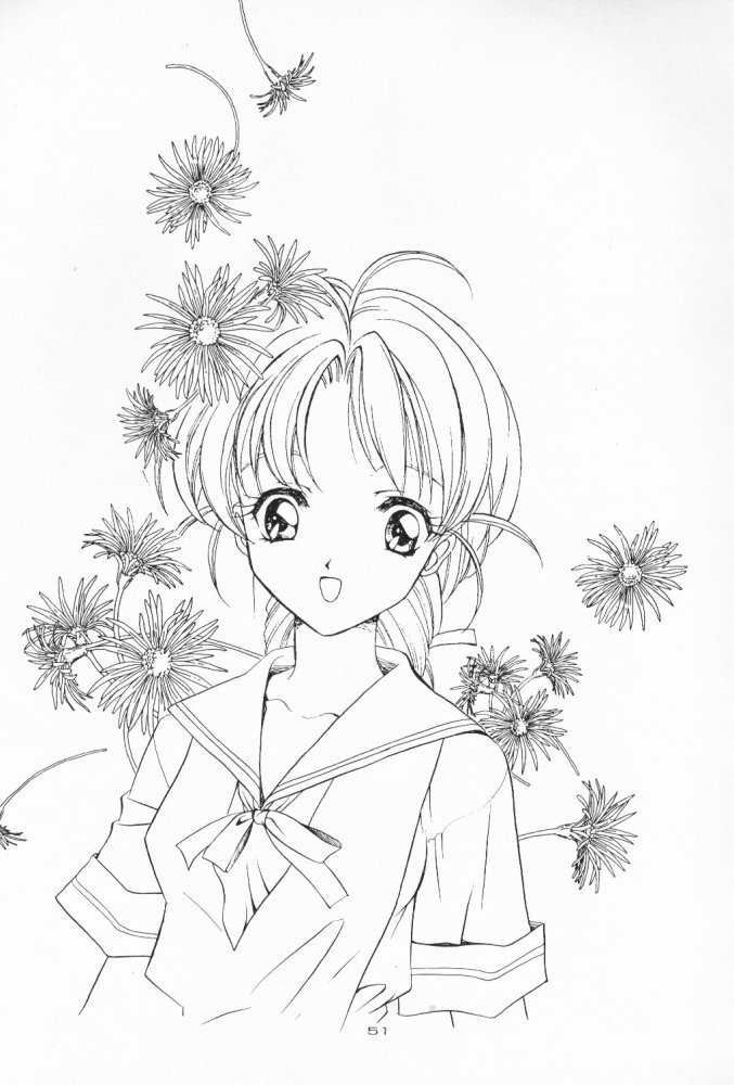 (C55) [Kyougetsutei (Miyashita Miki)] Dennou Shoujo Kei page 50 full