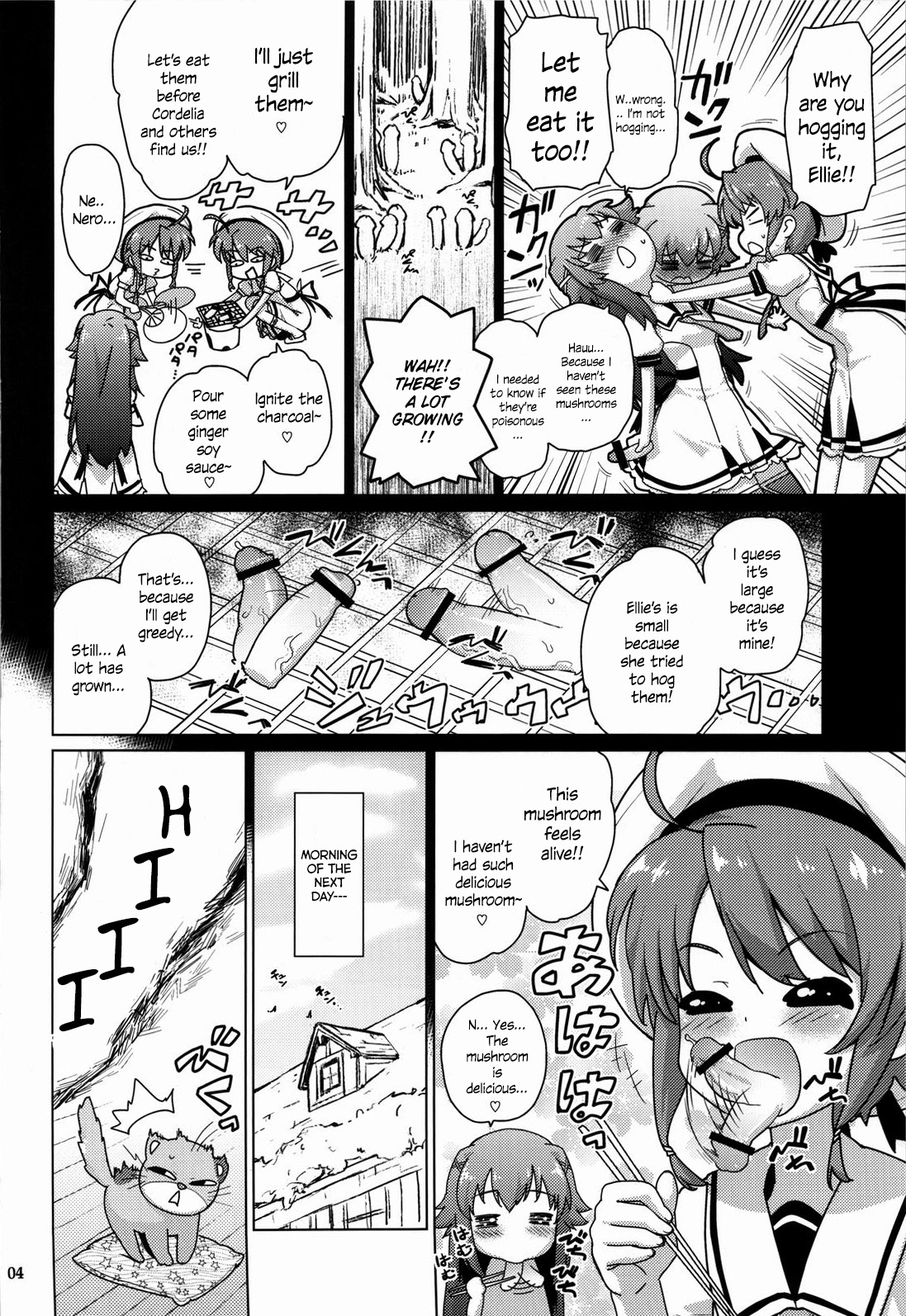 (C82) [totoMAX (Teri Terio)] Kinoko Mukumuku Hanabatake | Bulging Mushrooms Flower Garden (Tantei Opera Milky Holmes) [English] page 3 full