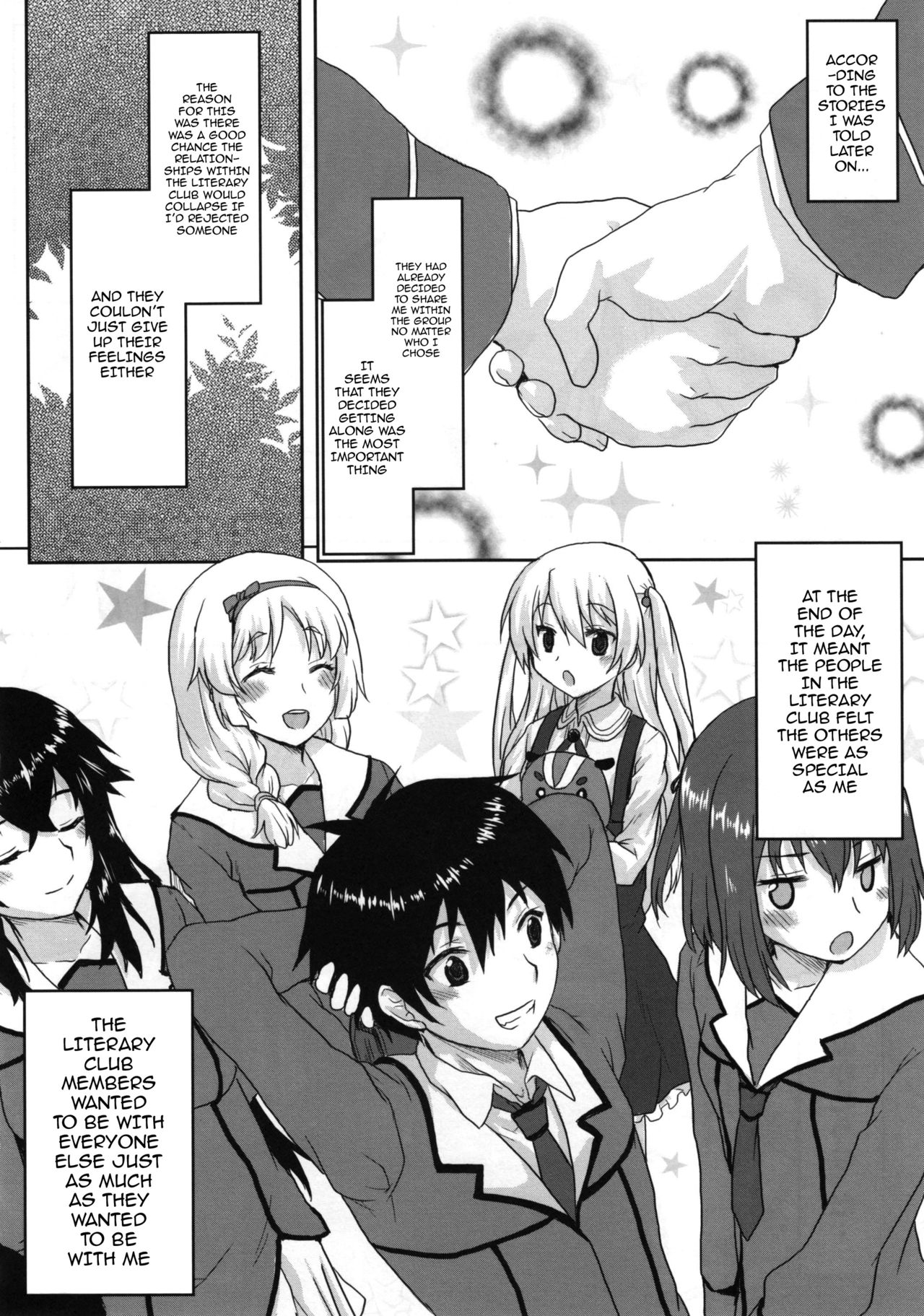 (C87) [Omodume (Kushikatsu Koumei)] Omodume BOX XXIX (Inou-Battle wa Nichijou-kei no Naka de) [English] {doujins.com} page 5 full