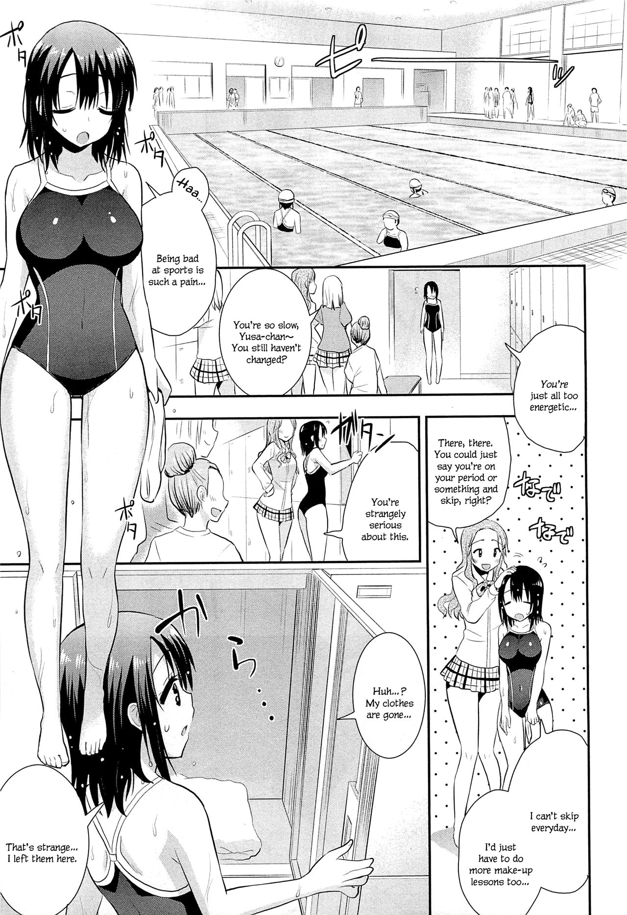 [Saki Chisuzu] Nijiiro Sensibility Ch. 5 | Rainbow Sensibility (L -Ladies & Girls Love- 01) [English] [Unknown_Justice] page 9 full