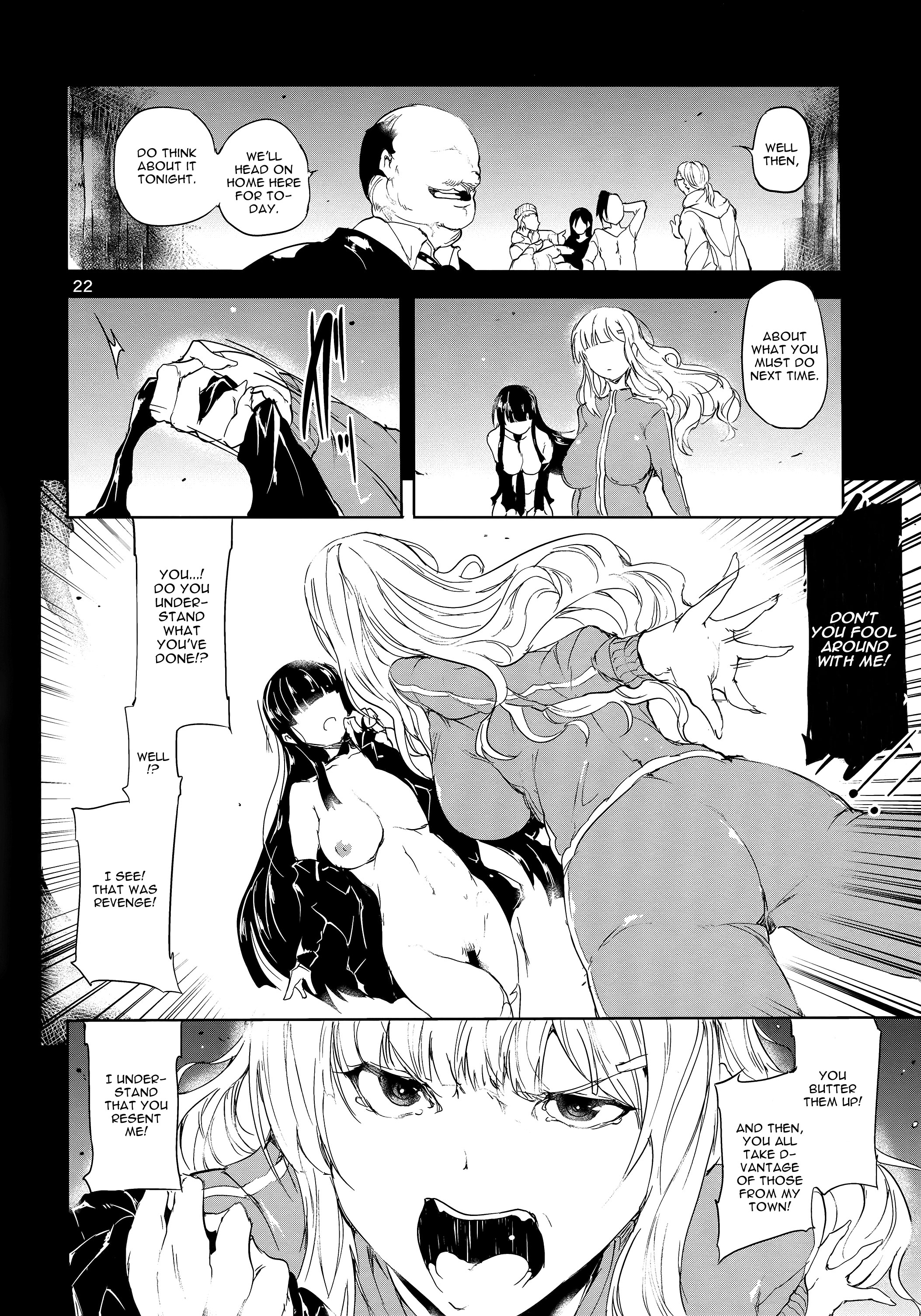 [Old Weapon (Kodai Heiki)] Tomo (Senran Kagura) [English] [CGrascal] page 21 full