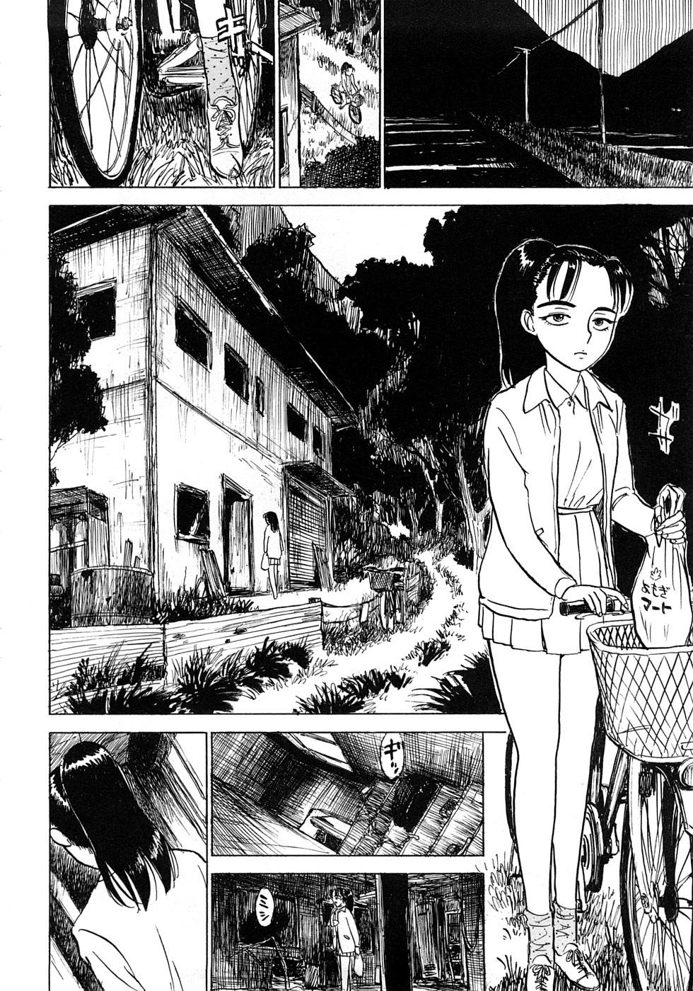 [Momoyama Jirou] Momoman c05+07-09 [ENG] page 23 full