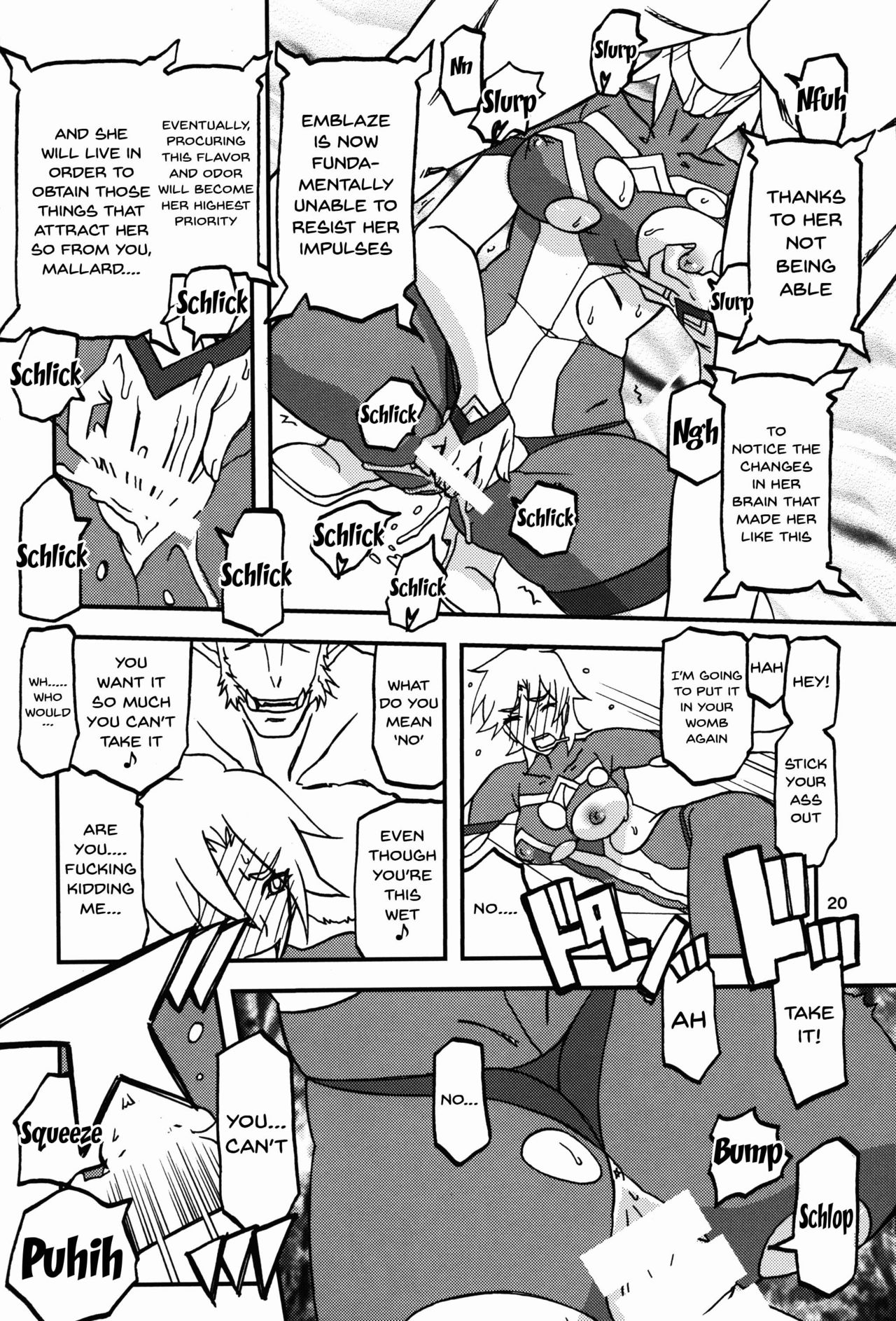 (C94) [Sankaku Apron (Sanbun Kyoden, Umu Rahi)] Delusion E [English] [Doujins.com] page 20 full