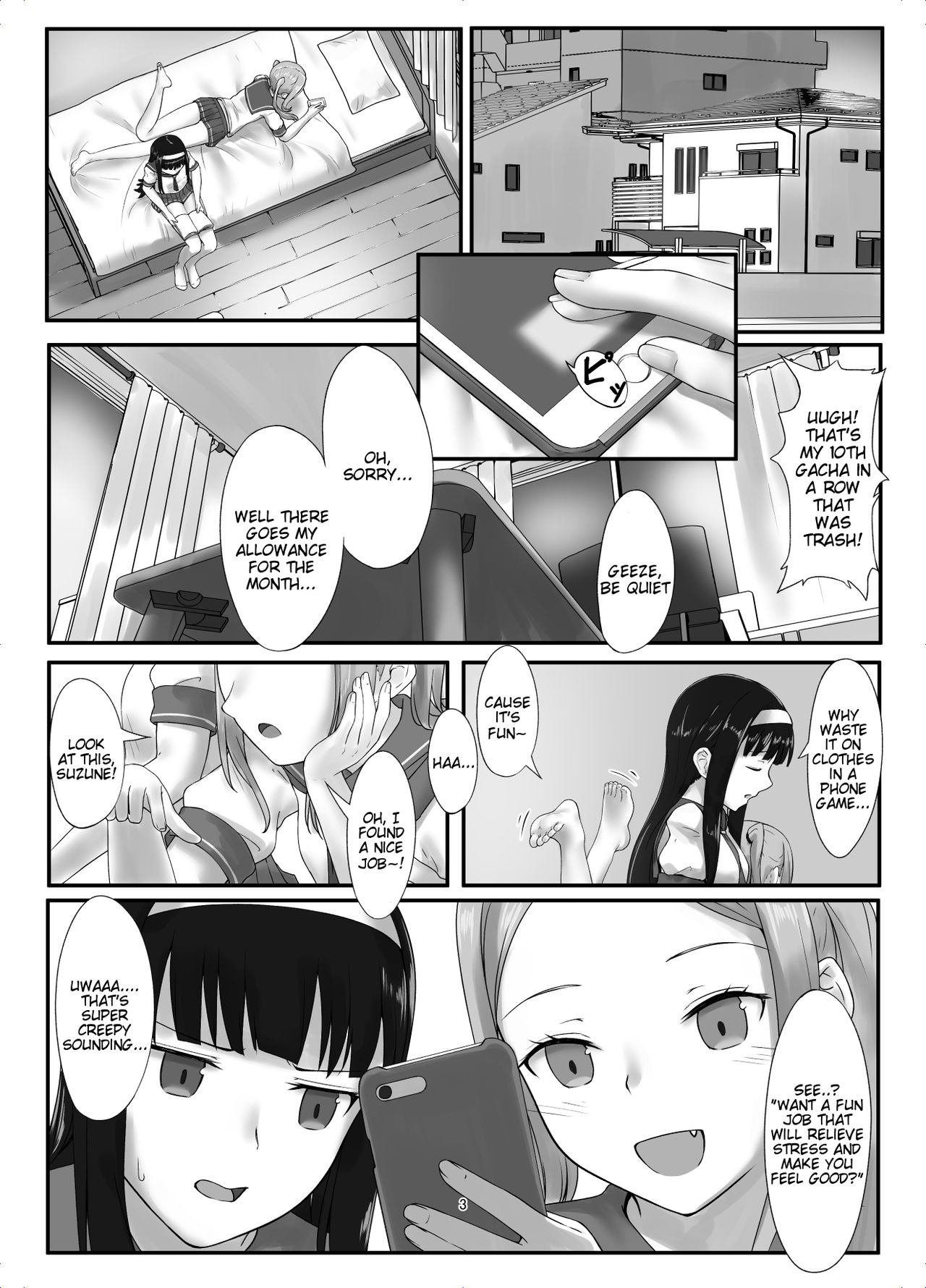 [r2A (rakiA)] Futari no Dekkai Oshigoto! [English] [Tigoris Translates] [Digital] page 2 full