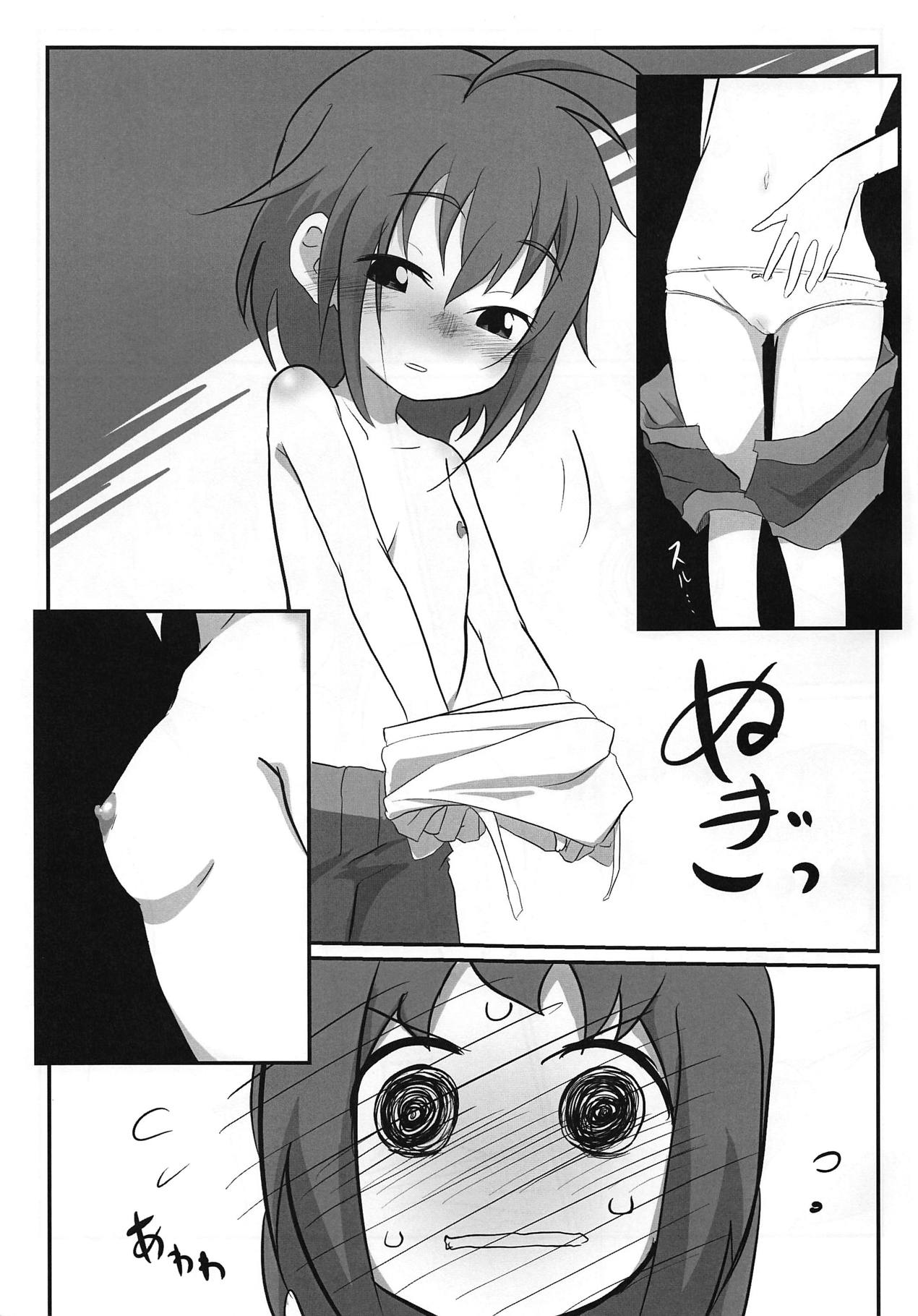 (CiNDERELLA ☆ STAGE 7 STEP) [Izumo Gingatei (Luke)] Tama-nee to Issho (THE IDOLM@STER CINDERELLA GIRLS) page 8 full