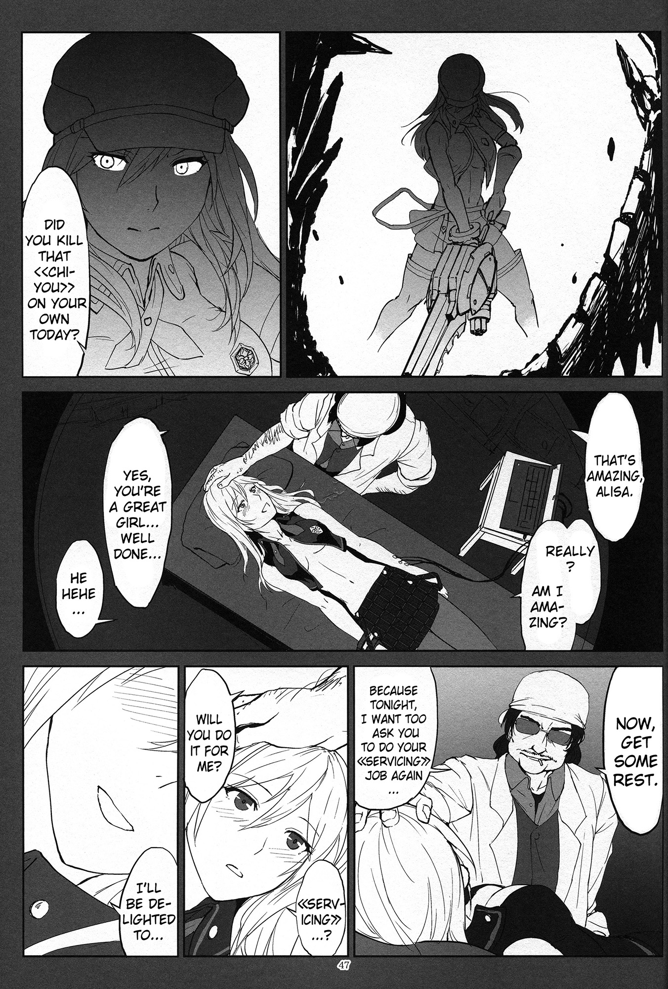 (C88) [Lithium (Uchiga)] Again #2 Flashback Memories (God Eater) [English] [N04h] page 46 full