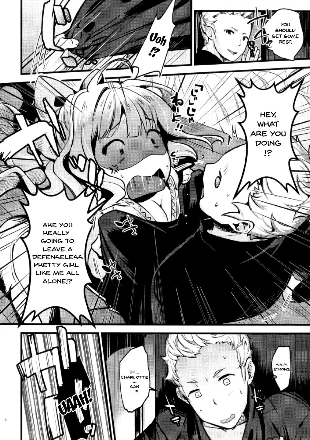 (C92) [K☆H (KH)] Chorosugindaro☆ (Fire Emblem if) [English] {doujins.com} page 5 full