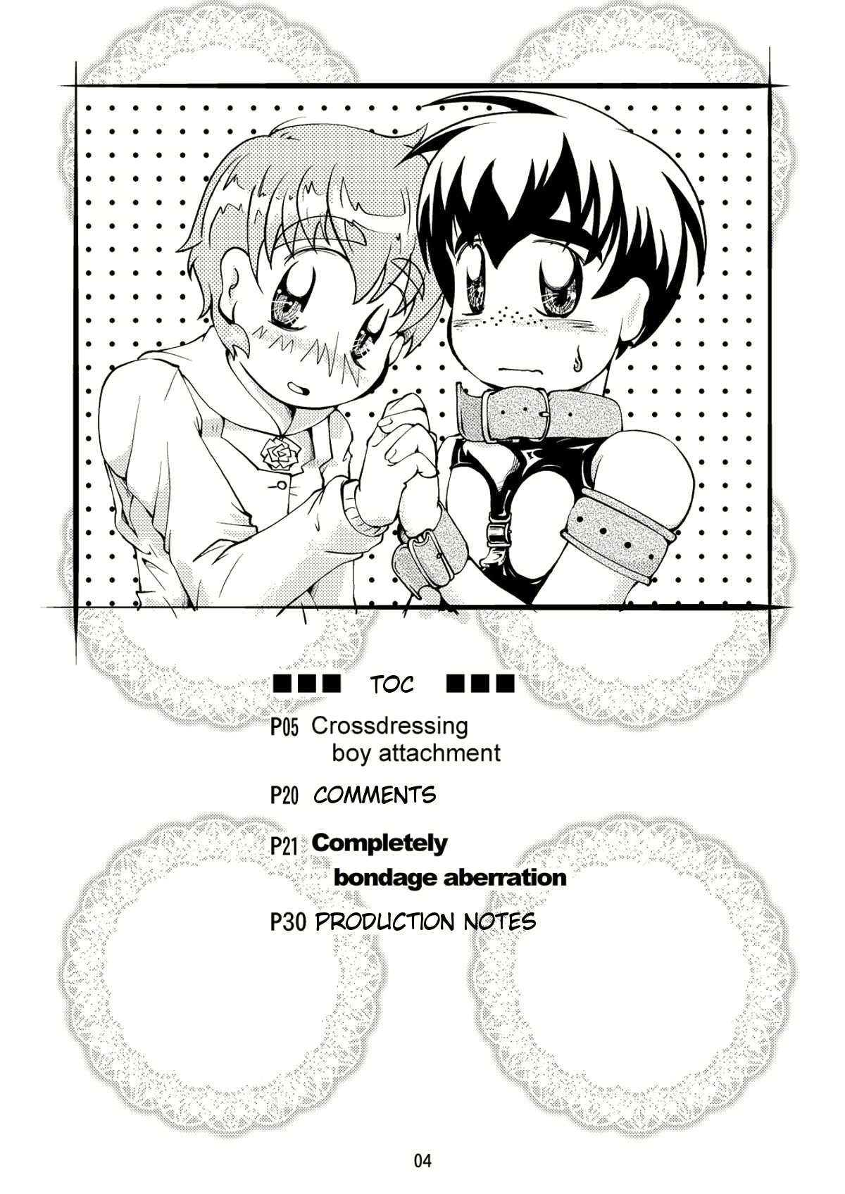 [B.C.A.] Crossdressing Boys Assemblage [English] page 4 full