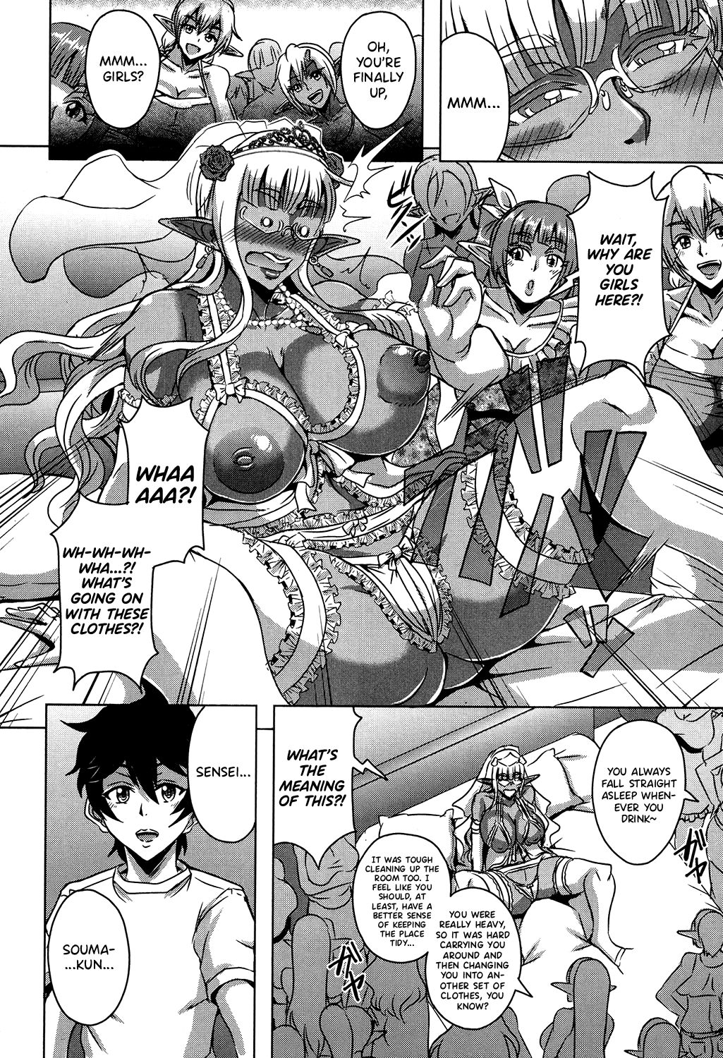 [Mifune Seijirou] Elf Harem Academia Nangoku Kotsukuri Gasshuku Hen (COMIC MILF 2019-12 Vol. 51) [English] {Hennojin} [Digital] page 22 full