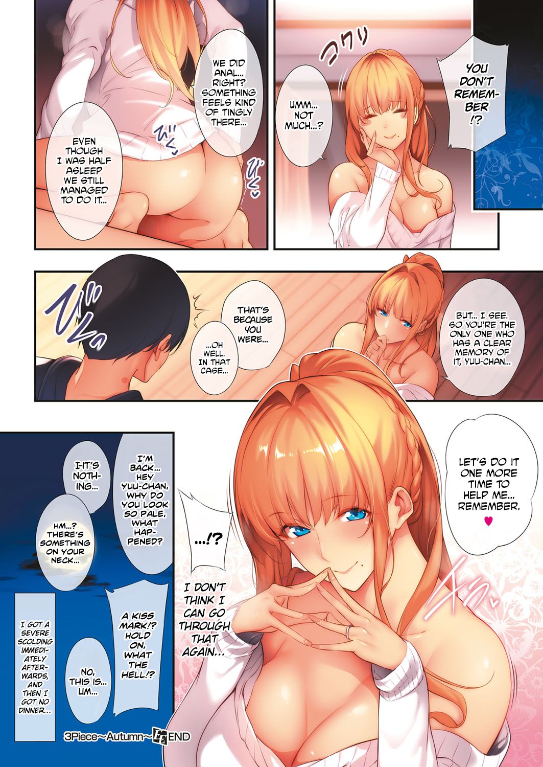 [Nanao] 3Piece ~Autumn~ (COMIC ExE 10) [English] [Redlantern] [Digital] page 8 full