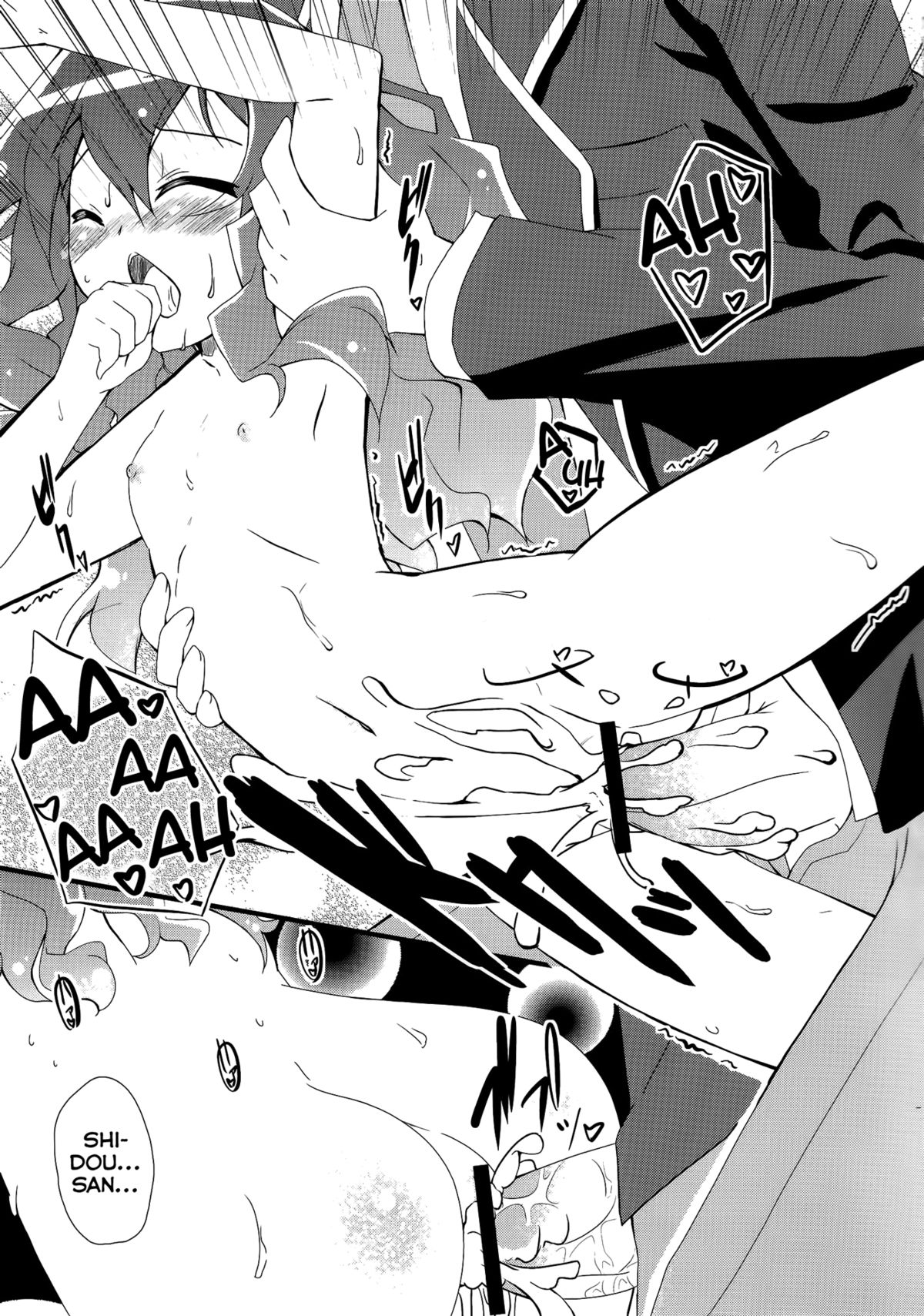 (C83) [grand-nauts (Hirose Madoka)] Lovely Storm! (DATE A LIVE) [English] [Facedesk] page 12 full