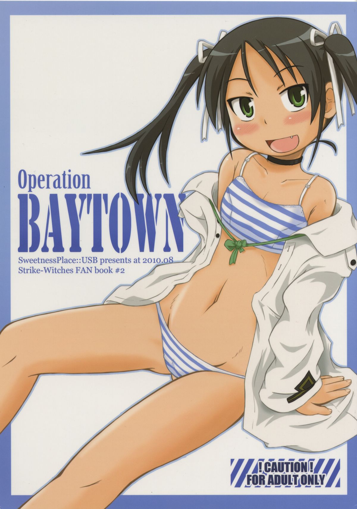 (C78) [Kanmidokoro USB (Furiri)] Operation BAYTOWN (Strike Witches) page 1 full