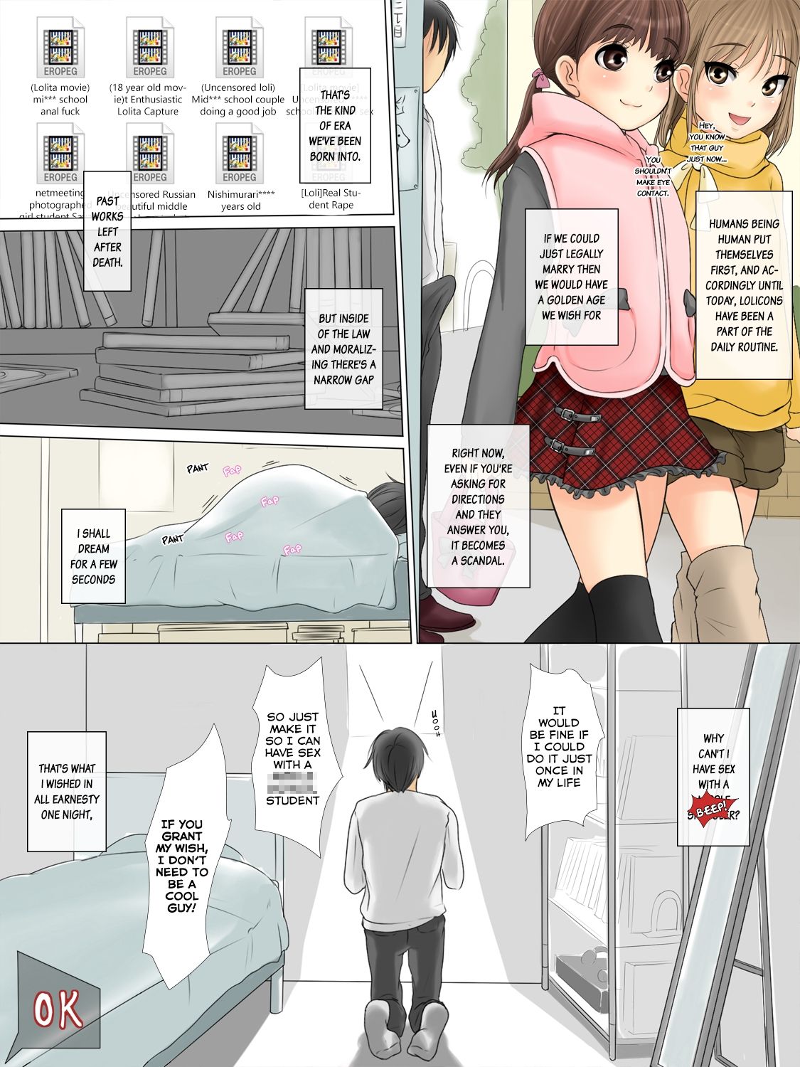 [An An Shokudou (Parts, ASTRE)] SuccubusLoliKa ~Ore Bitch dawa... → Iie Succubus desu~ [English] [sensualaoi] [Decensored] page 2 full