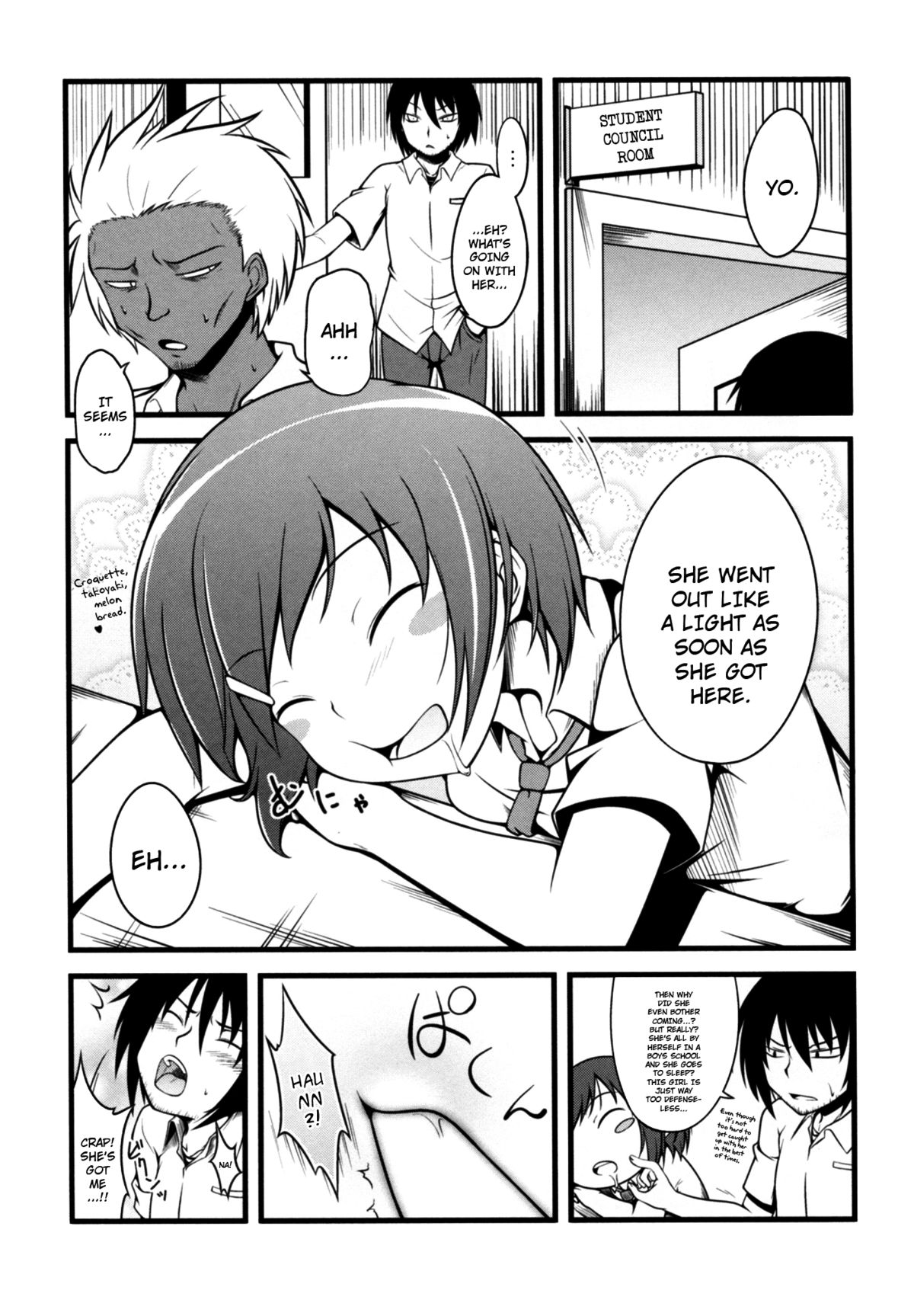 (COMIC1☆6) [Split Second (Kaiware)] Joshikousei ni wa Hijou | Behaving Heartlessly towards High School Girls (Danshi Koukousei no Nichijou) [English] [Dametrans] page 8 full