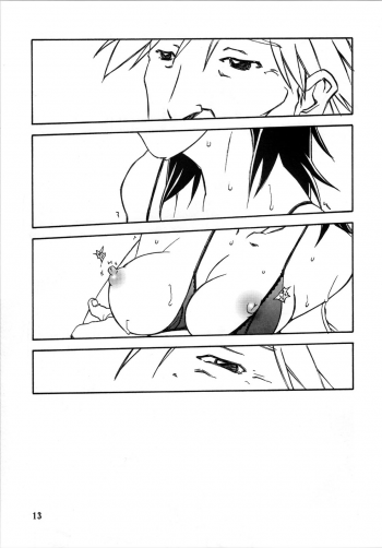 (C72) [Sankaku Apron (Sanbun Kyouden)] Ruriiro no Sora - Ge (Azure Sky Vol 5) [English] - page 13