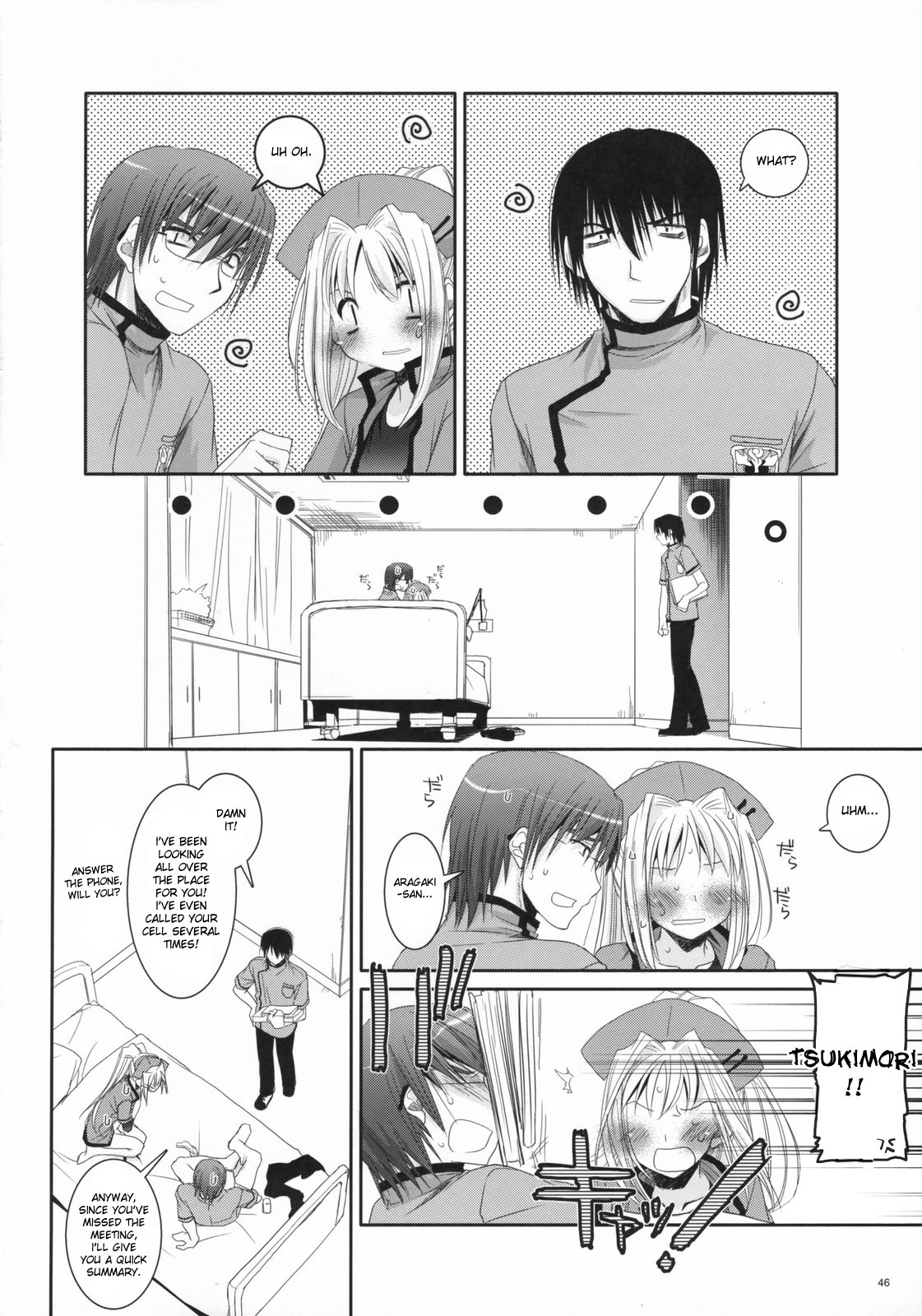(COMIC1) [Digital Lover (Nakajima Yuka)] D.L. action 40 (Trauma Center) [English] [desudesu] page 45 full