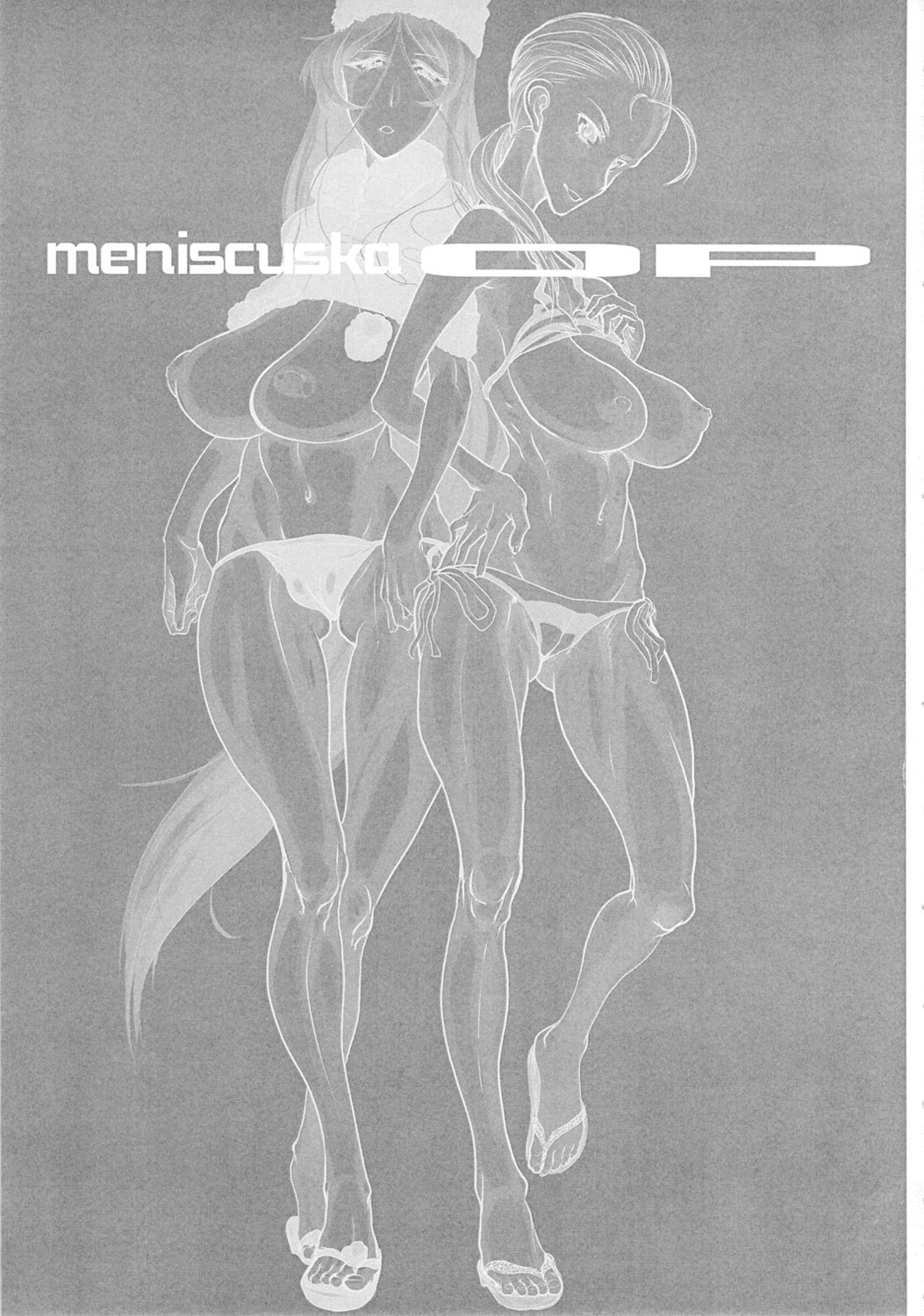 (C82) [TRIBO (Noguchi Masatsu)] Meniscuska OP (Various) page 2 full