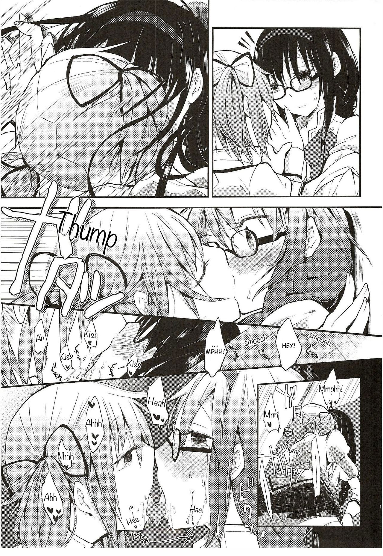 (C81) [flowerchildUEDA (flowerchildUEDA)] Confession - Yuuki o dashite Hajimete no Kokuhaku - (Puella Magi Madoka Magica) [English] [Chads no Teikoku] page 10 full